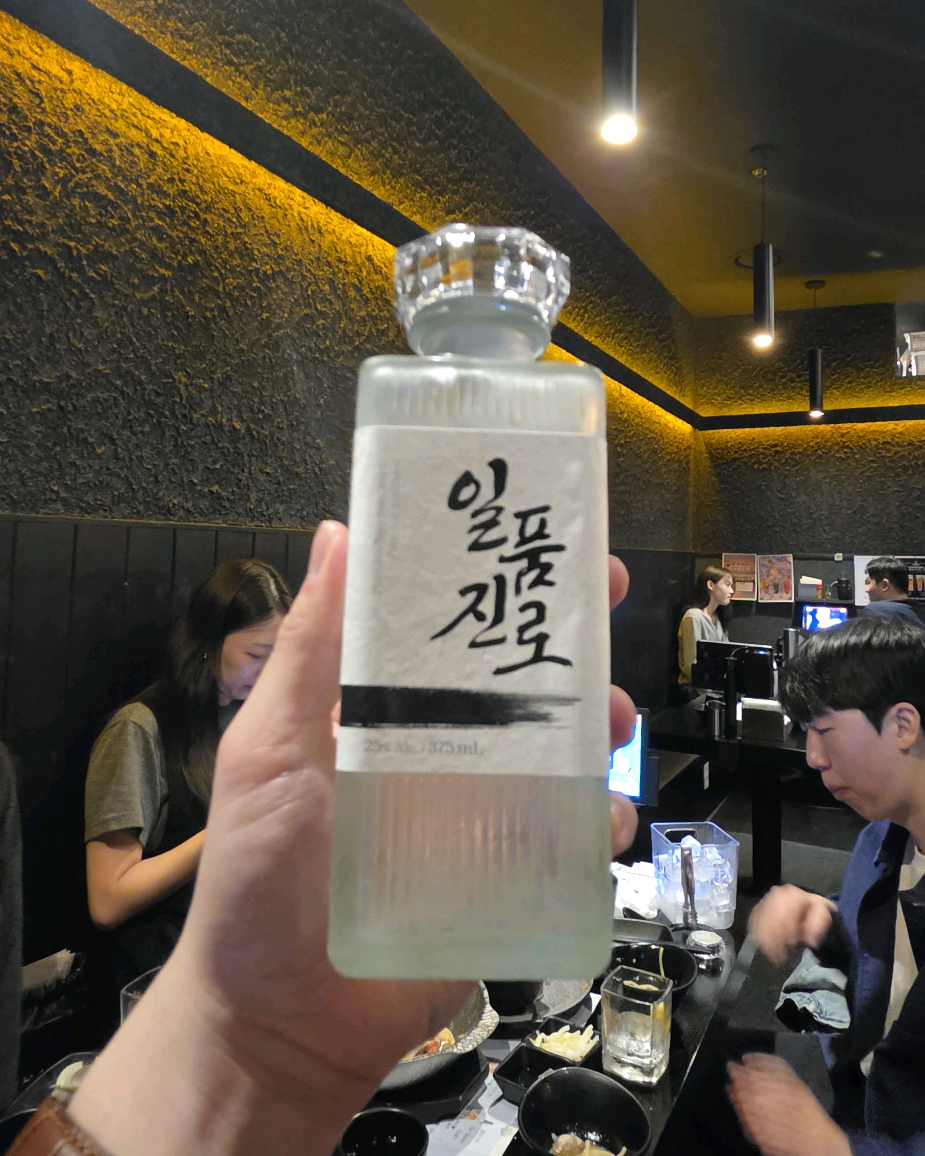 정자역 맛집 미츠토리 정자점 내돈내산 방문후기