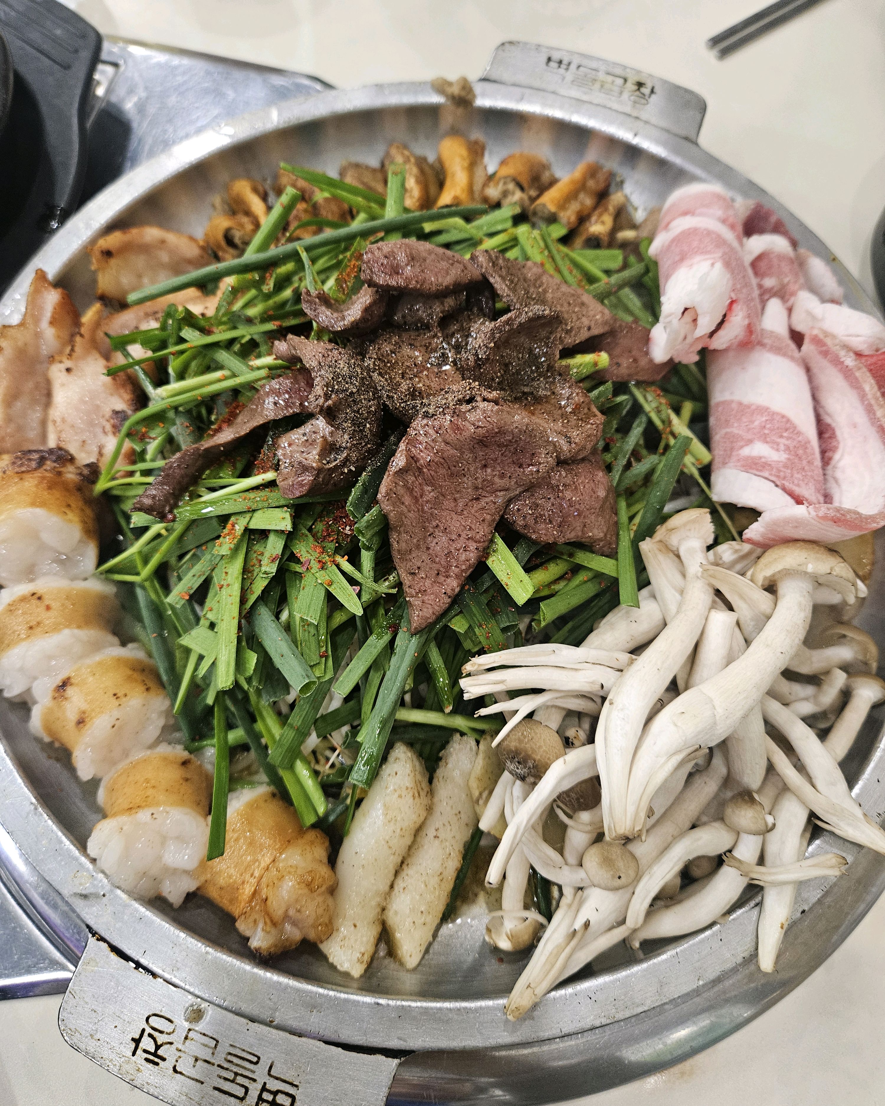 [천안 맛집 벽돌곱창 천안불당점] 직접 가본 로컬 리뷰