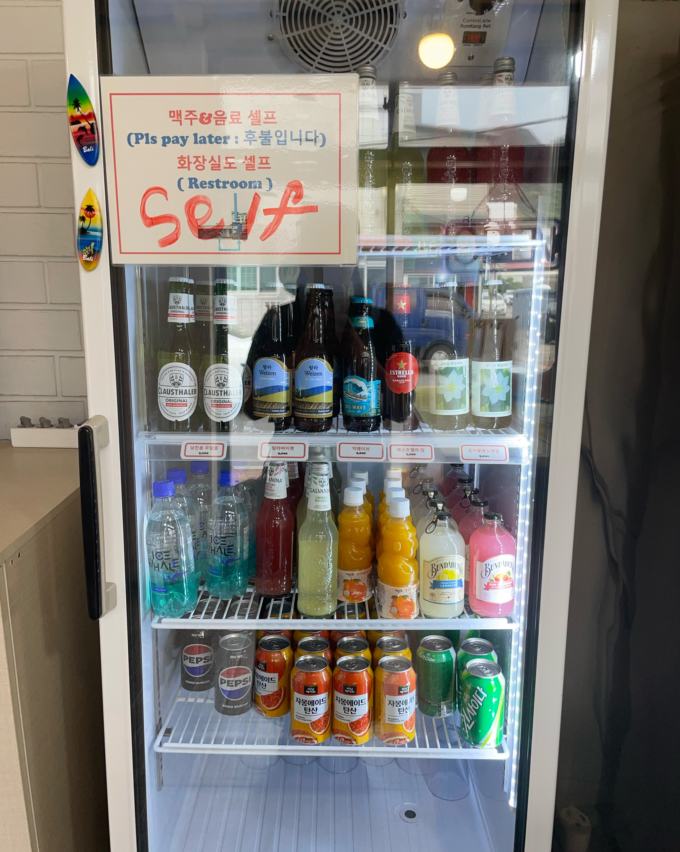 다른 곳에서는 볼수 없었던 맥주 라인업🍺 제 픽은! 곶자왈 페일에일 🤍 탐라바이젠도 괜찮지