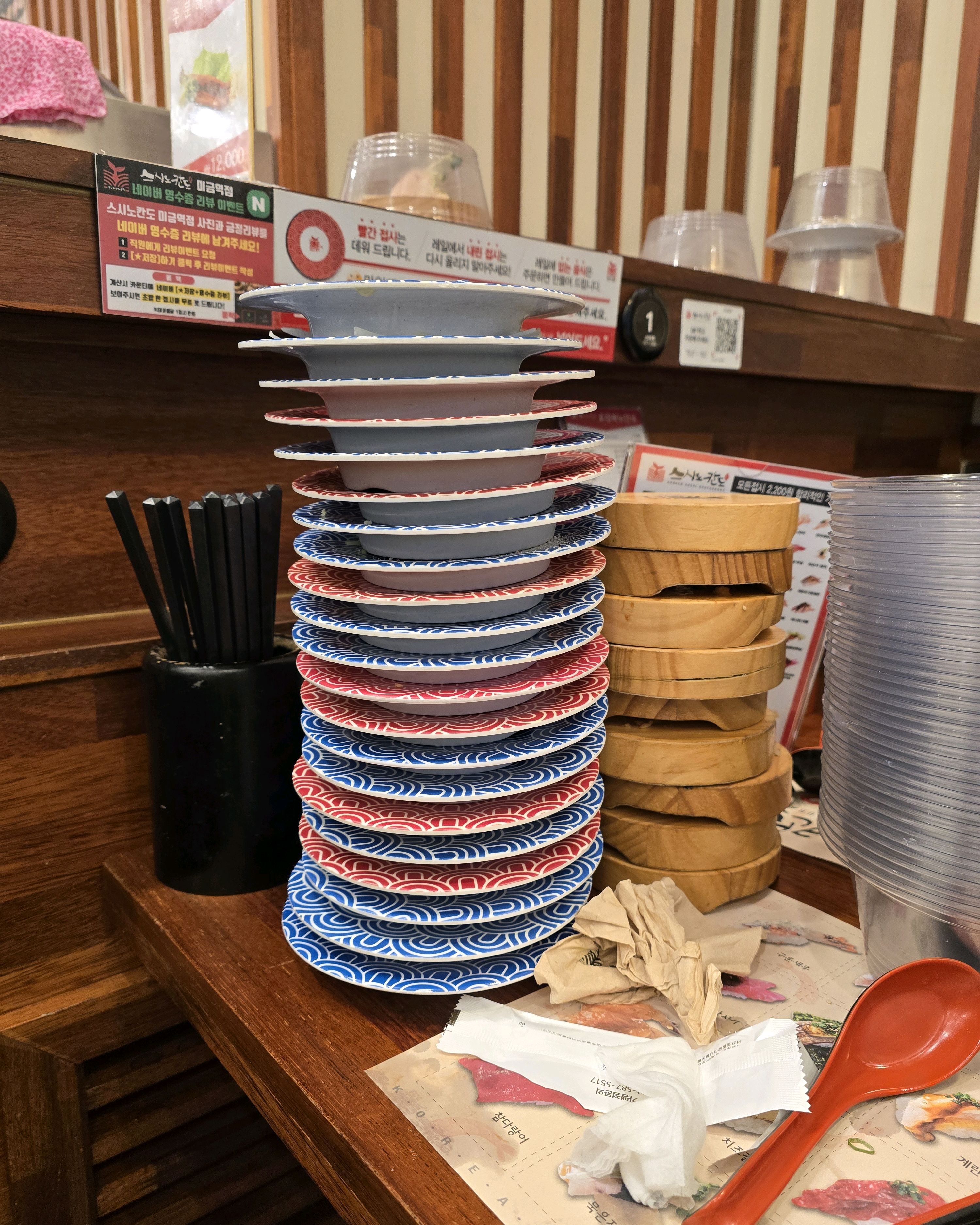 미금역 맛집 스시노칸도 미금역점 내돈내산 최신리뷰