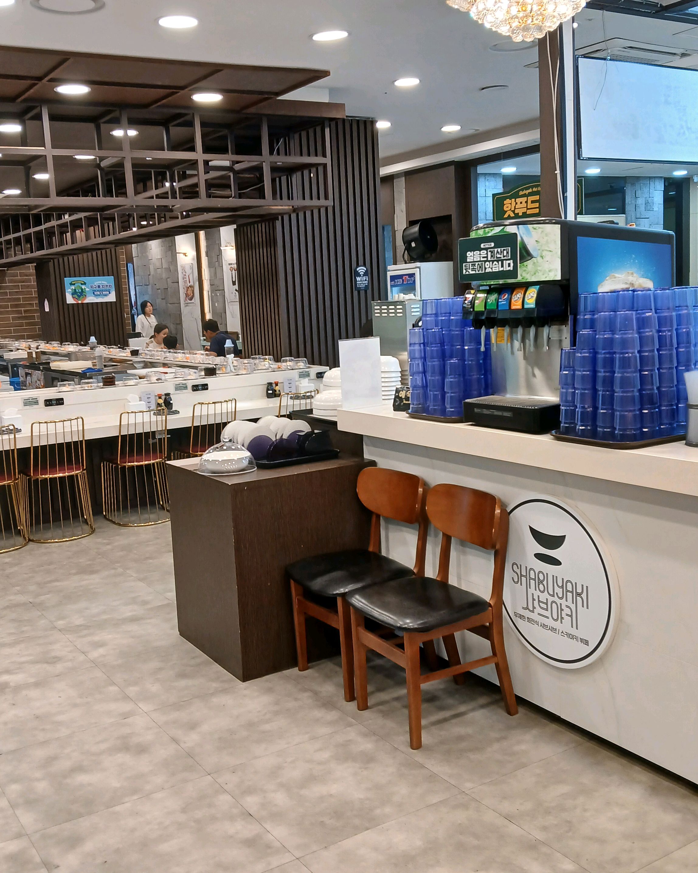 미금역 맛집 샤브야키 분당본점 내돈내산 최신리뷰