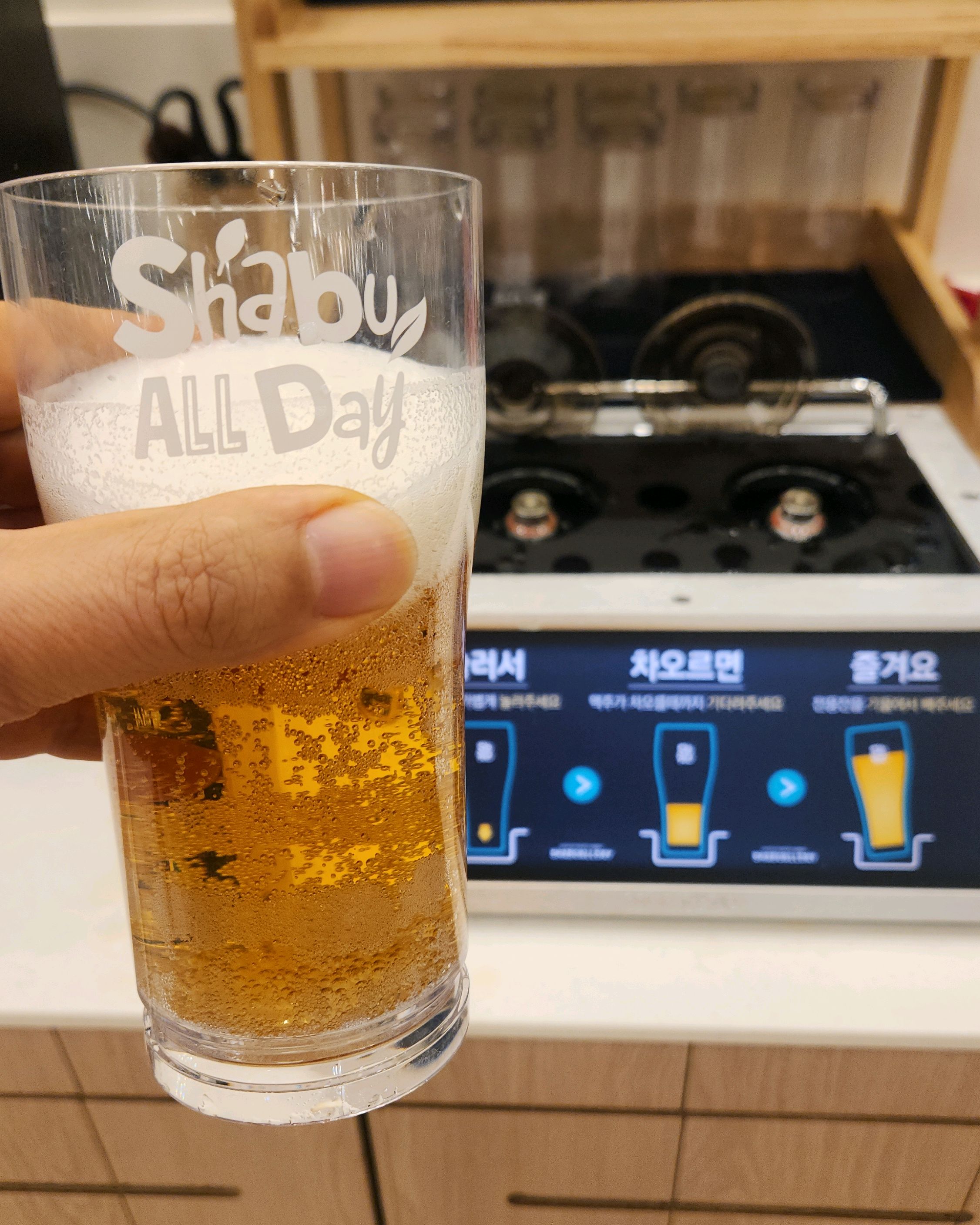 샤브올데이 동해점 - 동해 맛집 샤브올데이 동해점