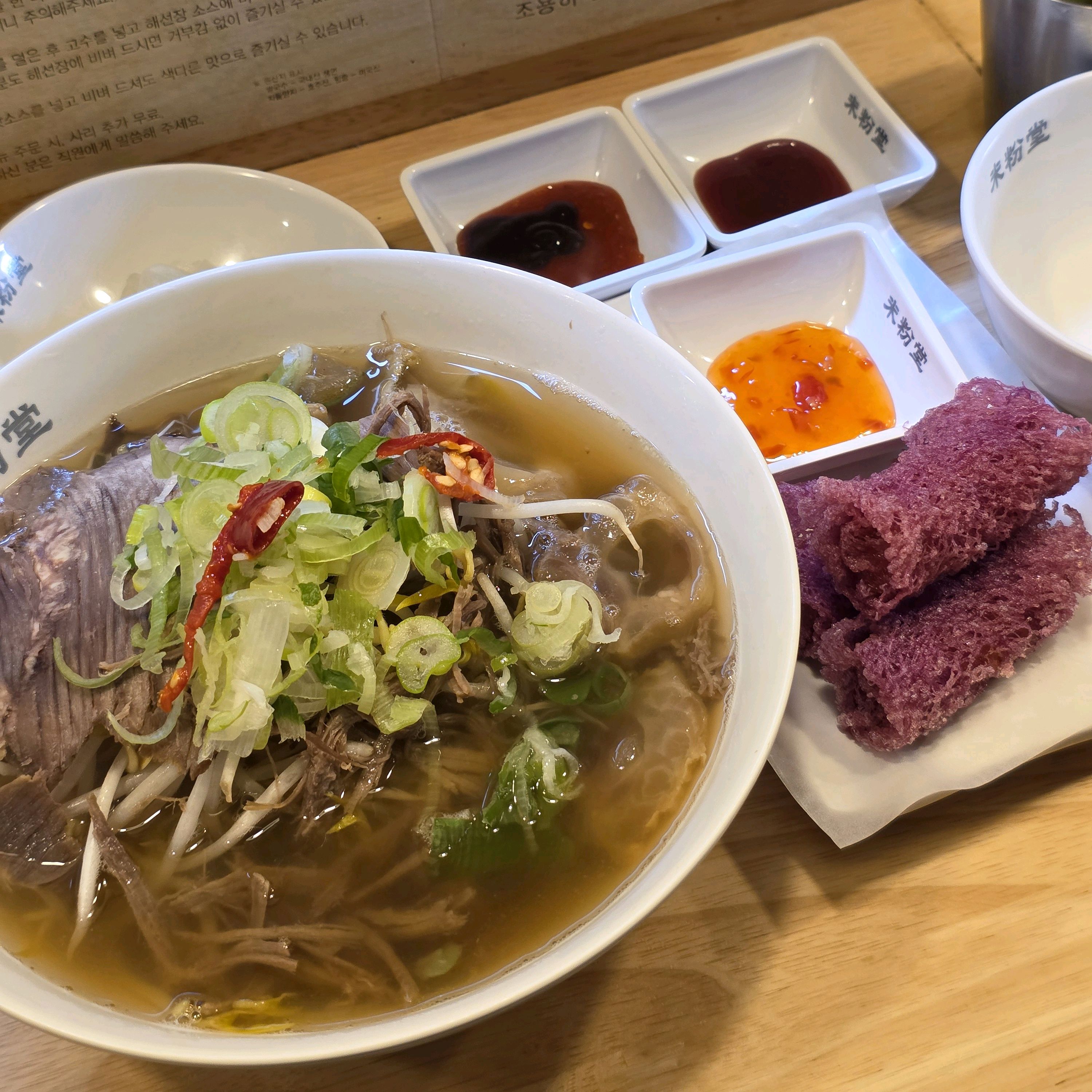양도 엄청 많고 조용히 혼자 식사할 수 있어서 좋아요 - 불당동 맛집 미분당 천안불당점
