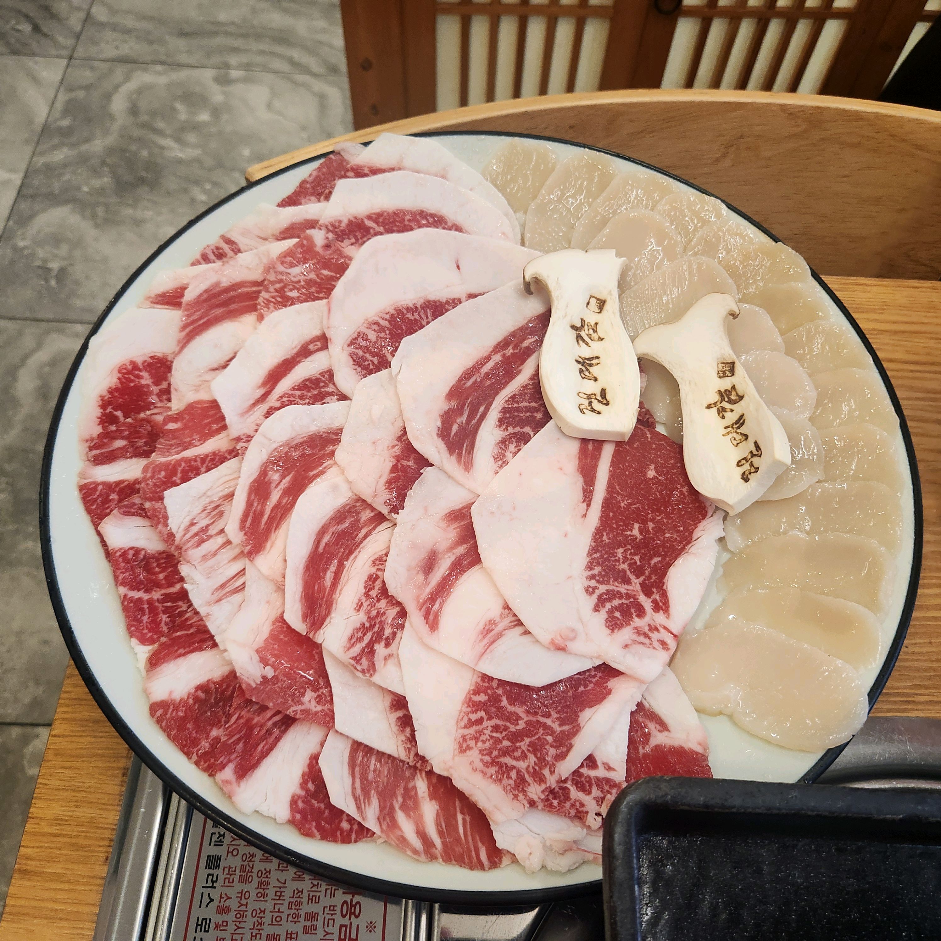 정자역 맛집 진대감 분당점 내돈내산 방문리뷰