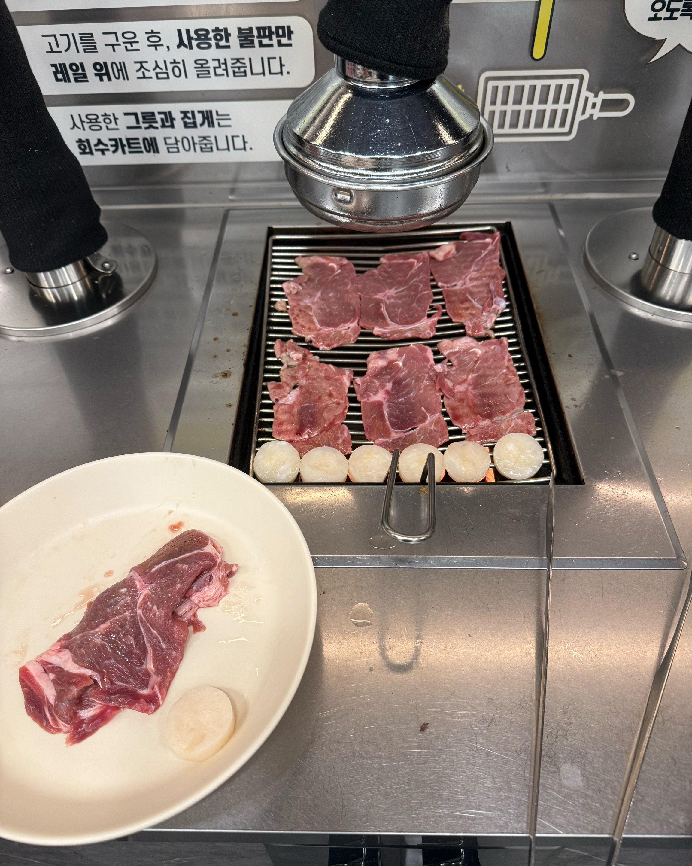 안산 맛집 쿠우쿠우 골드 안산점 내돈내산 찐리뷰