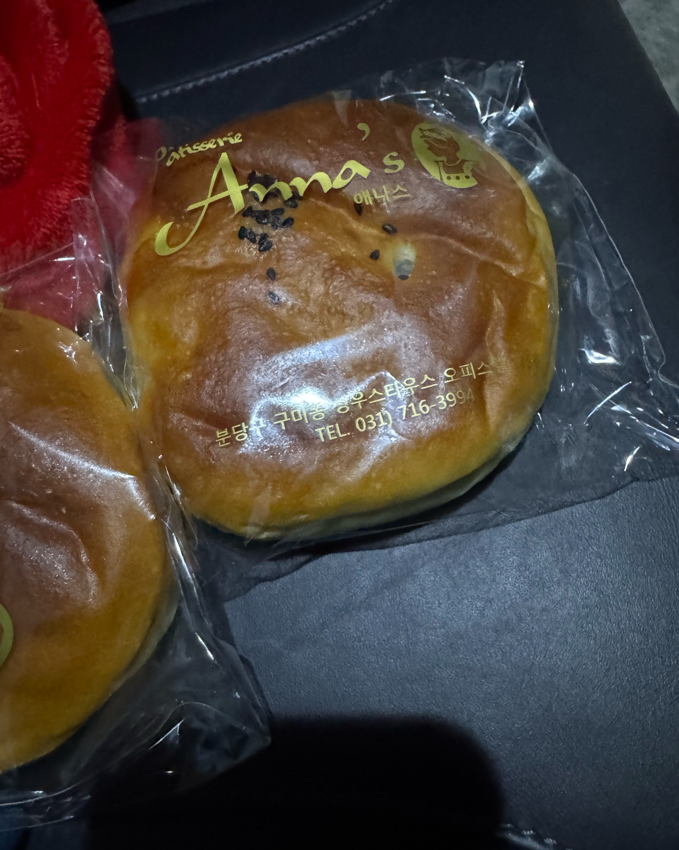 오리역 맛집 빠띠쓰리애나스 내돈내산 감동리뷰