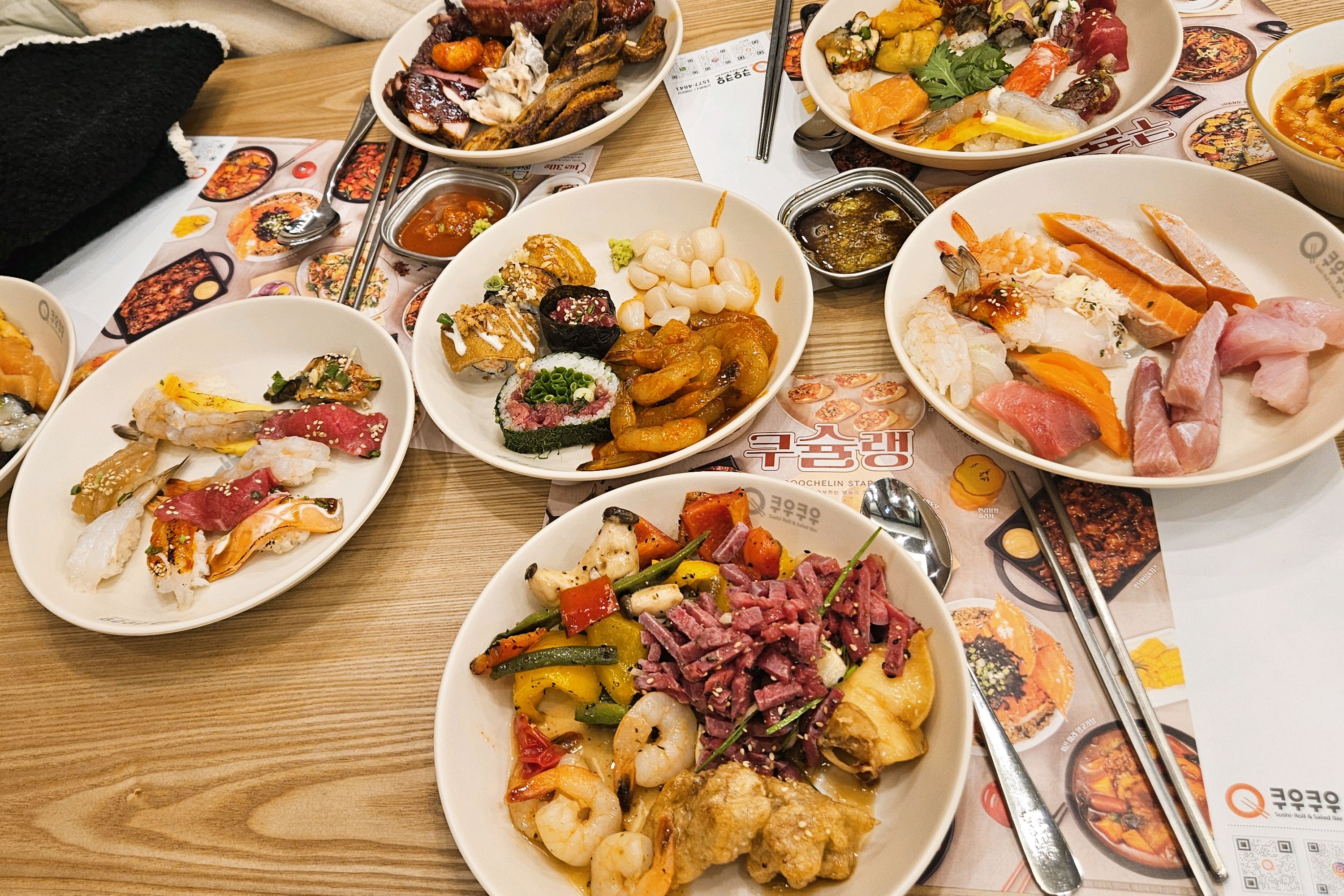 안산 맛집 쿠우쿠우 골드 안산점 내돈내산 찐리뷰