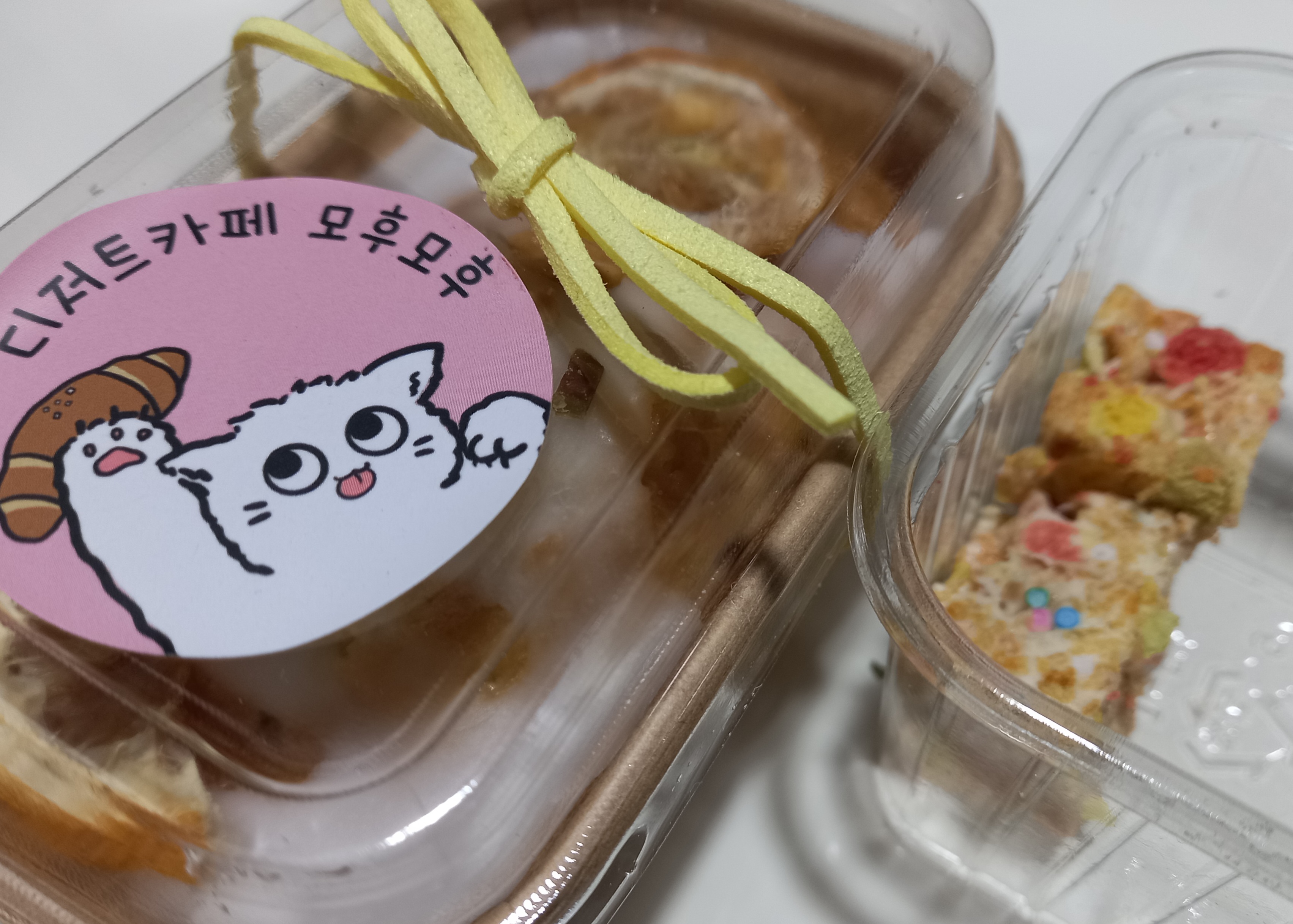 정자역 맛집 디저트카페 모후모후 내돈내산 방문리뷰