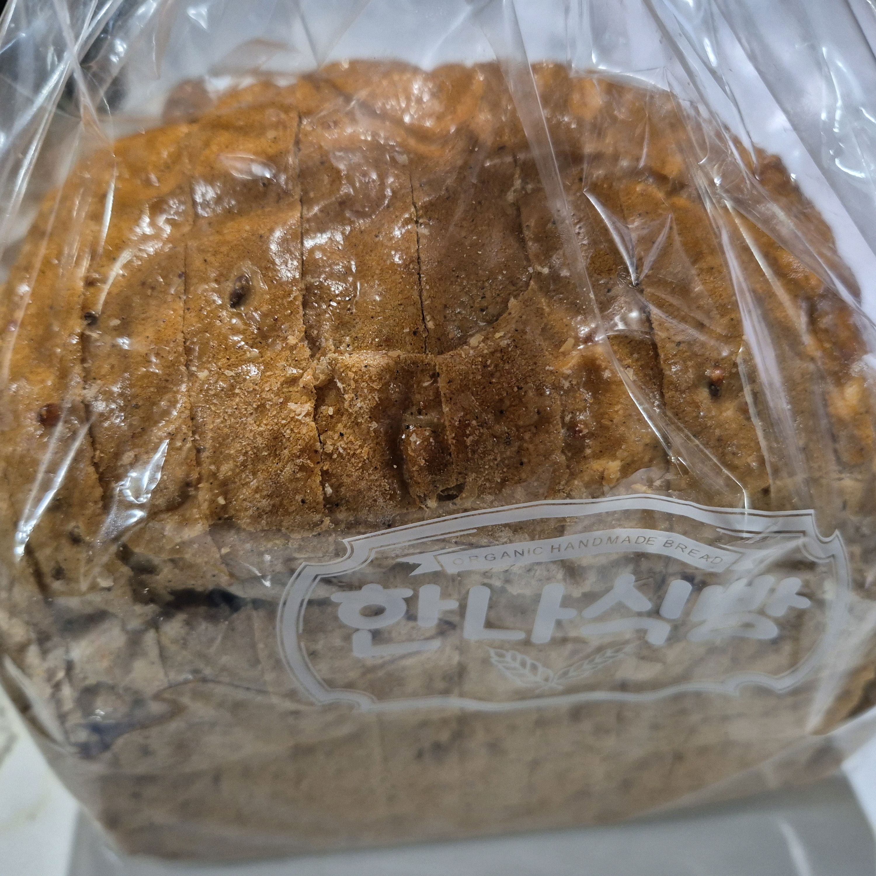 미금역 맛집 한나식빵 미금점 내돈내산 최신리뷰