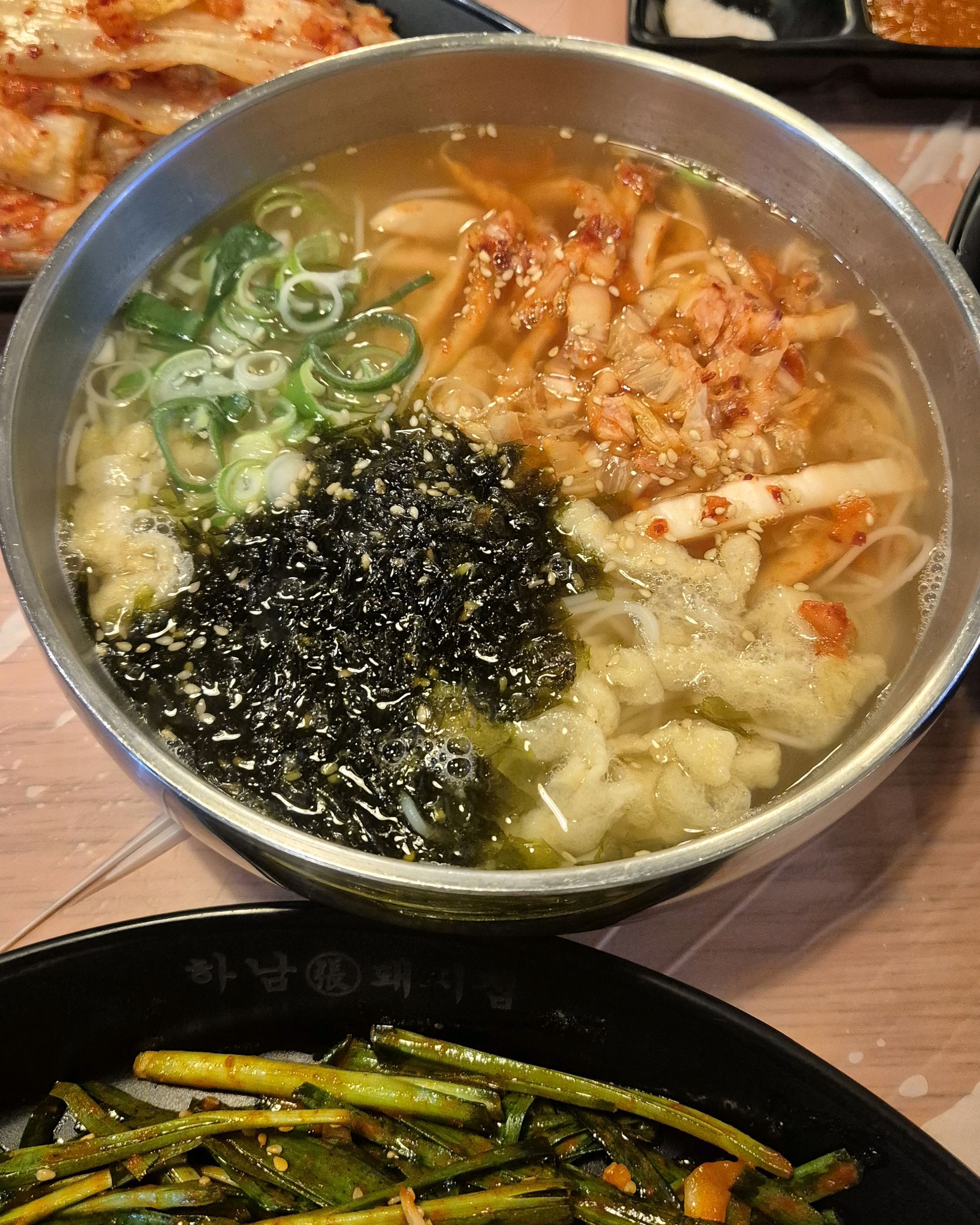 서현역 맛집 하남돼지집 분당서현점 내돈내산 최신리뷰