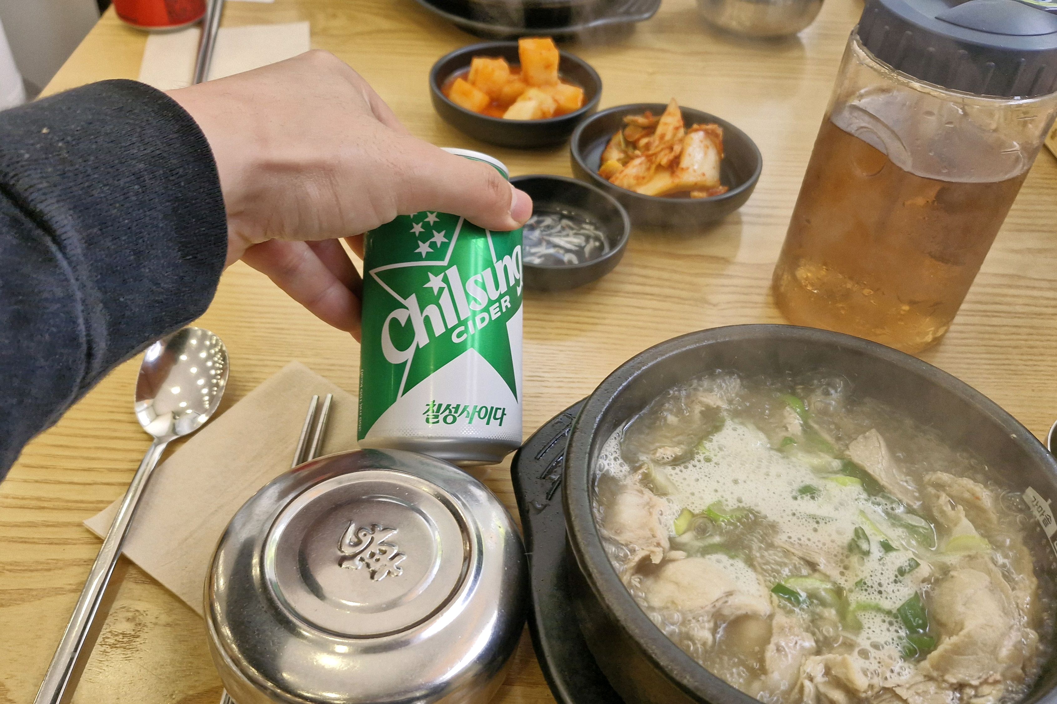 오리역 맛집 가마솥순대국밥 분당오리역점 내돈내산 감동리뷰