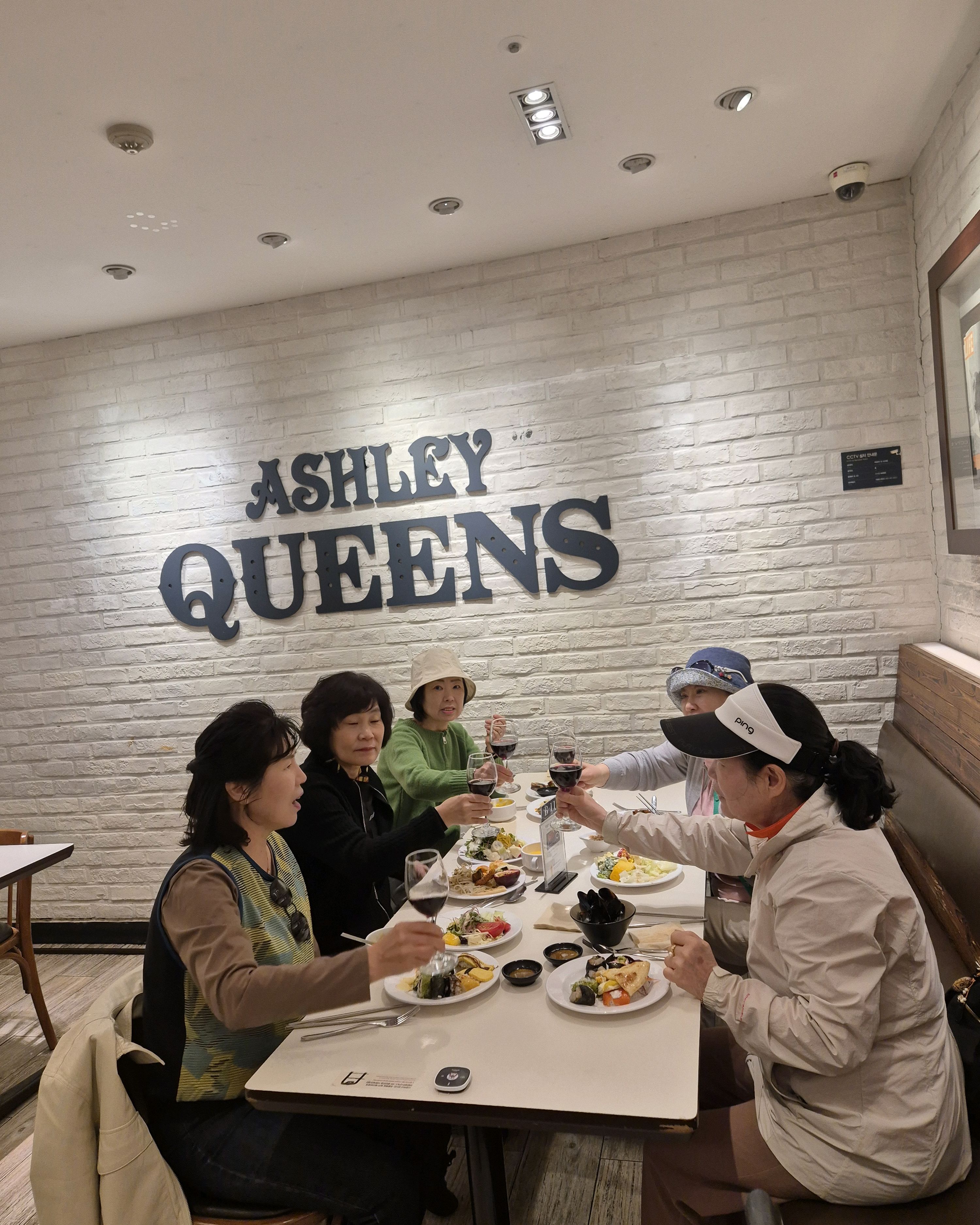 잔은 높게, - 대구역 맛집 애슐리퀸즈 대구이월드점