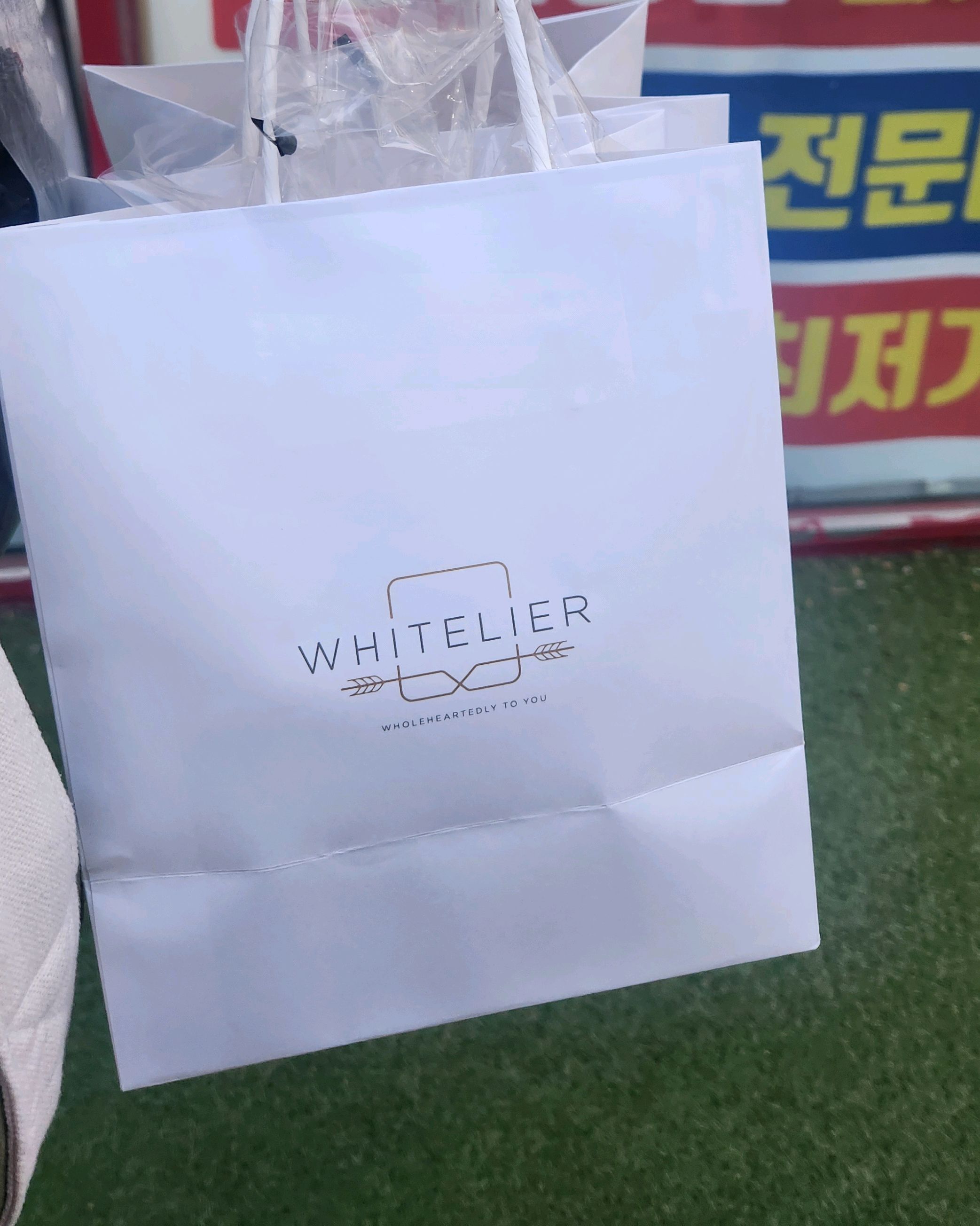 인기 많아서 계속 못 사다가 구매했어요:) 맛있다고 해서 너무 기대됩니다!! - 반송동 맛집 화이트리에 동탄점