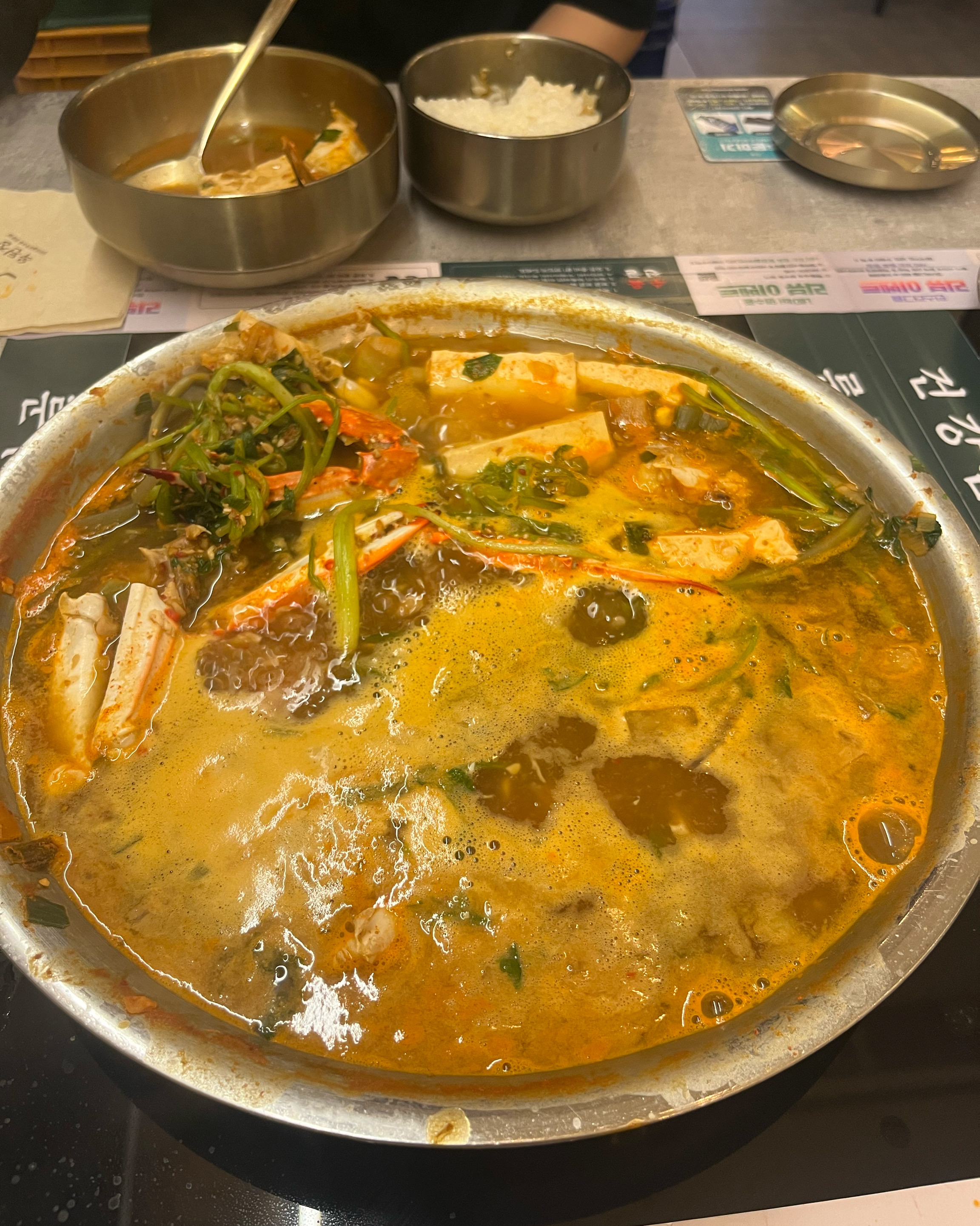 정자역 맛집 옥된장 정자점 내돈내산 방문리뷰