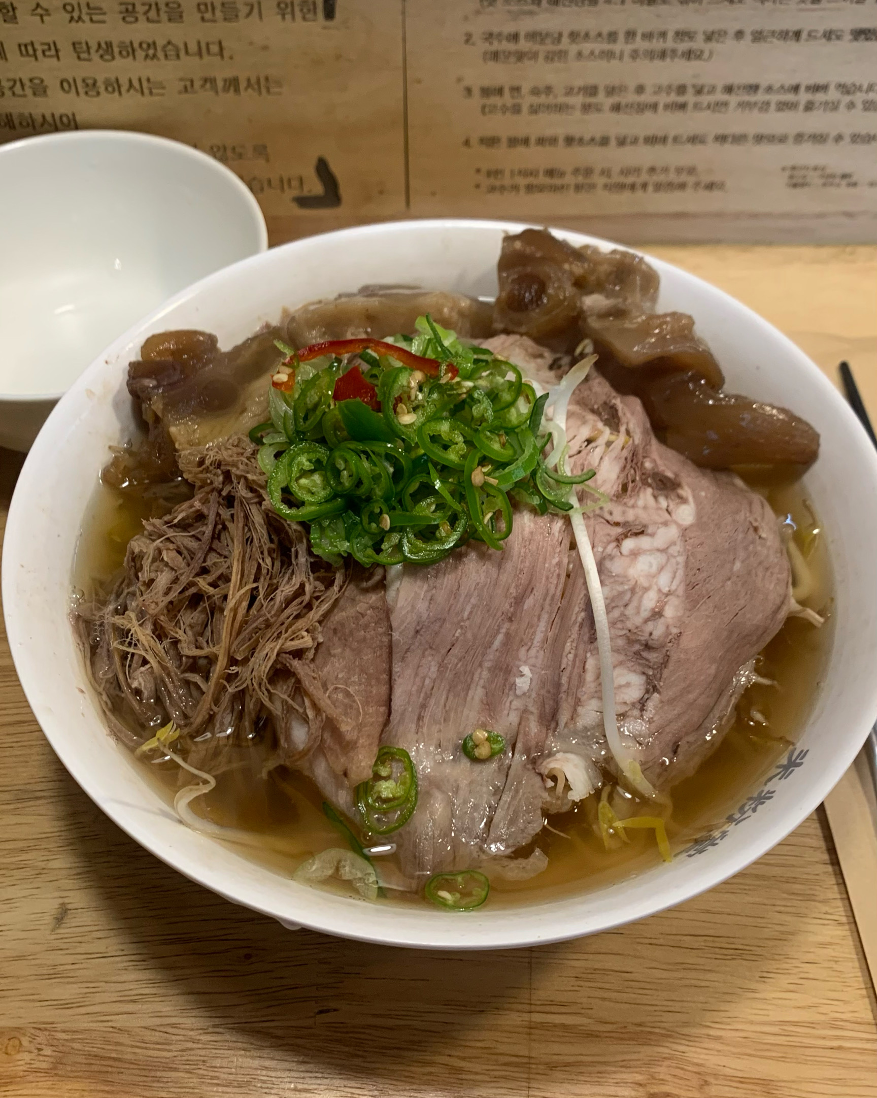 혼밥하기 넘 좋아요 !! - 부산대 맛집 미분당 부산대점