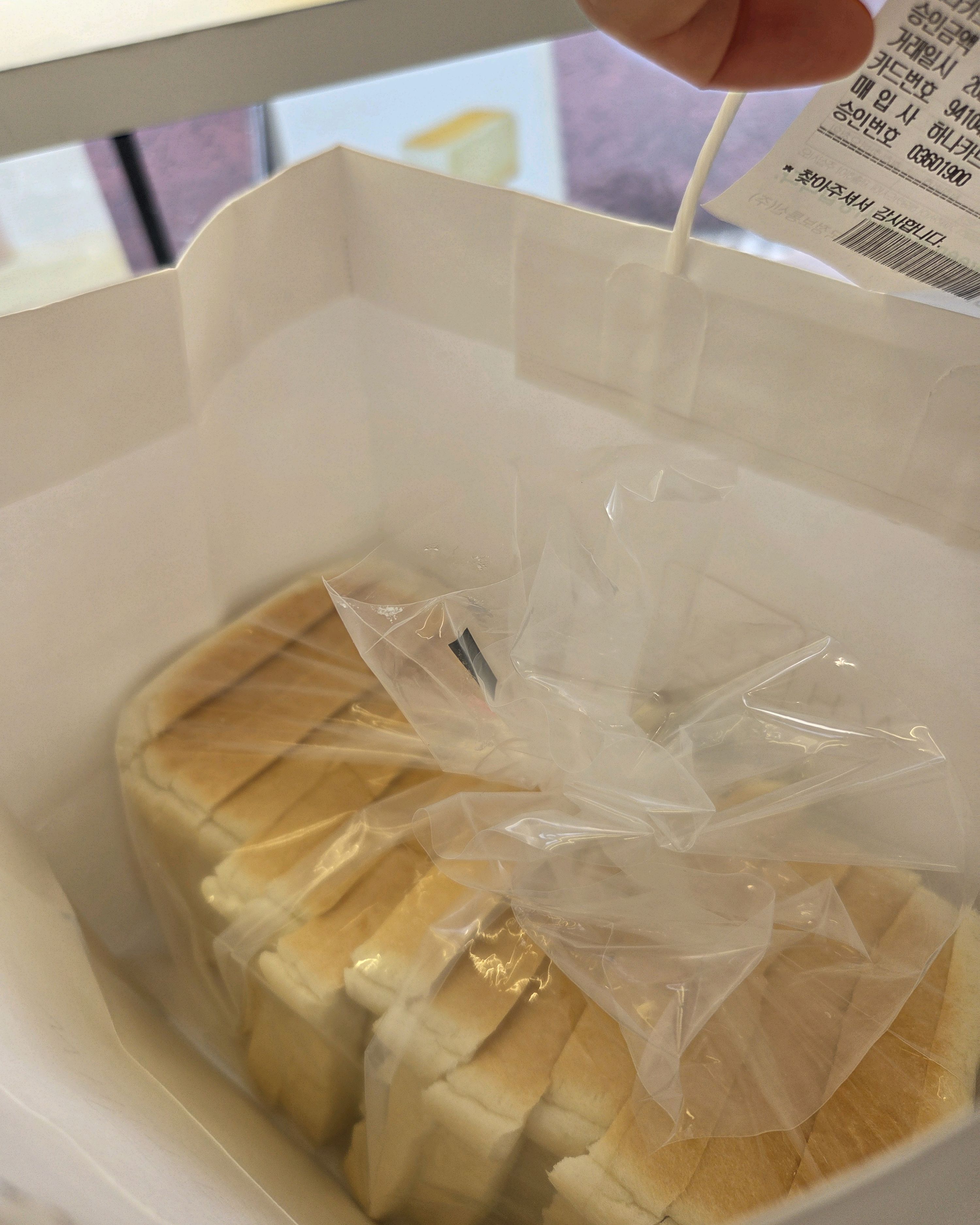 완전 맛나요~~ 늦게 가면 못사요~~~ - 반송동 맛집 화이트리에 동탄점