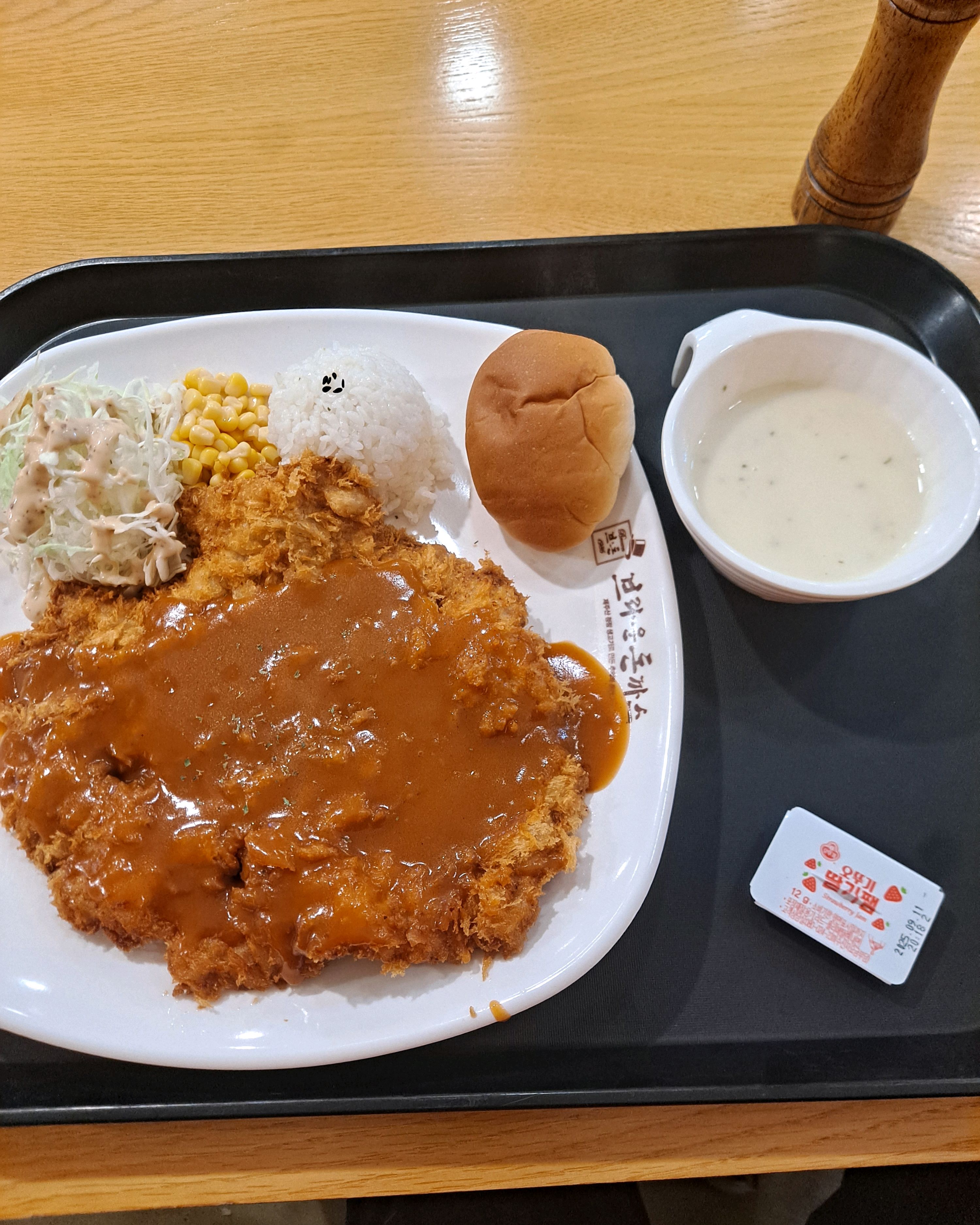 서현역 맛집 브라운돈까스 서현점 내돈내산 방문리뷰