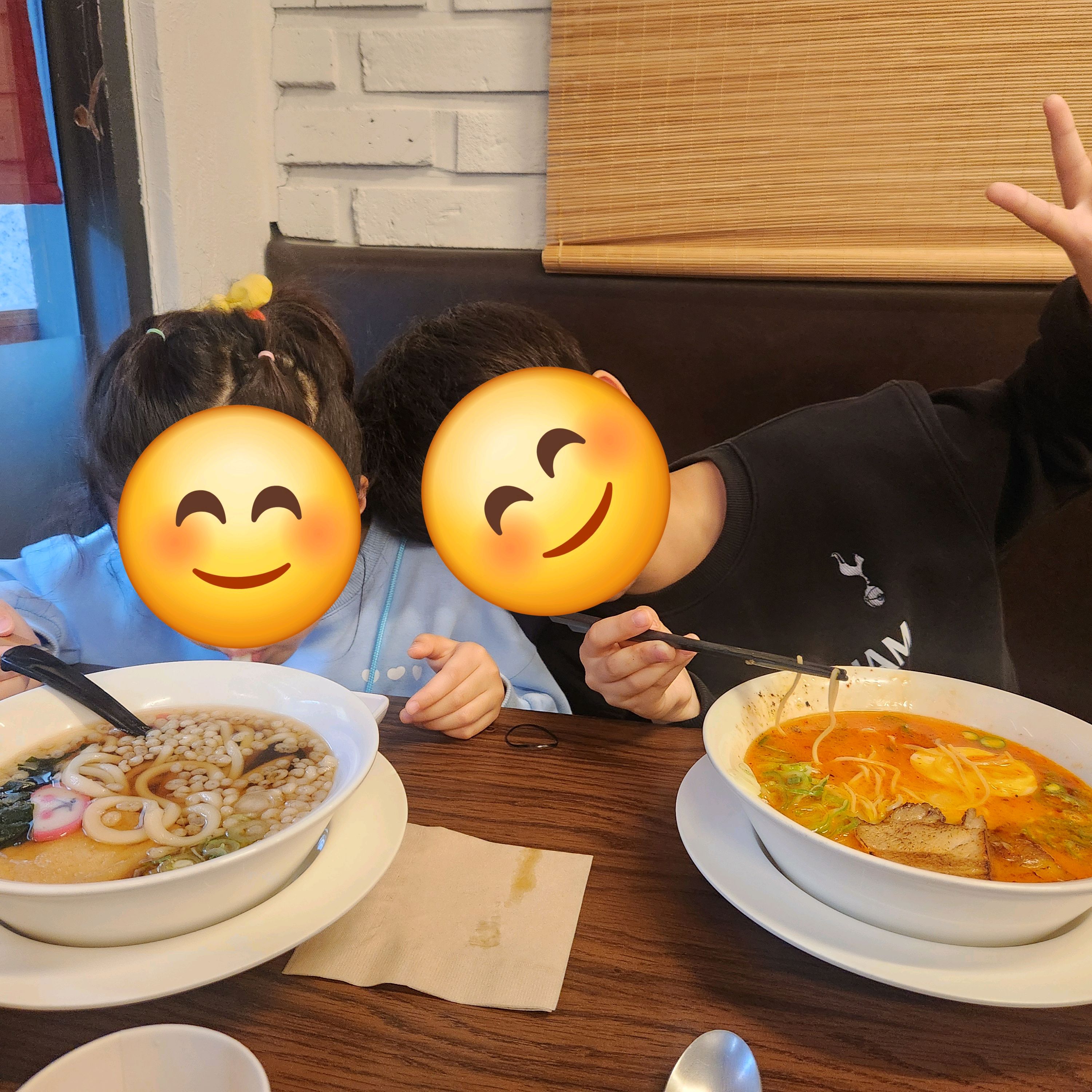 미금역 맛집 아카리 라멘 내돈내산 최신리뷰