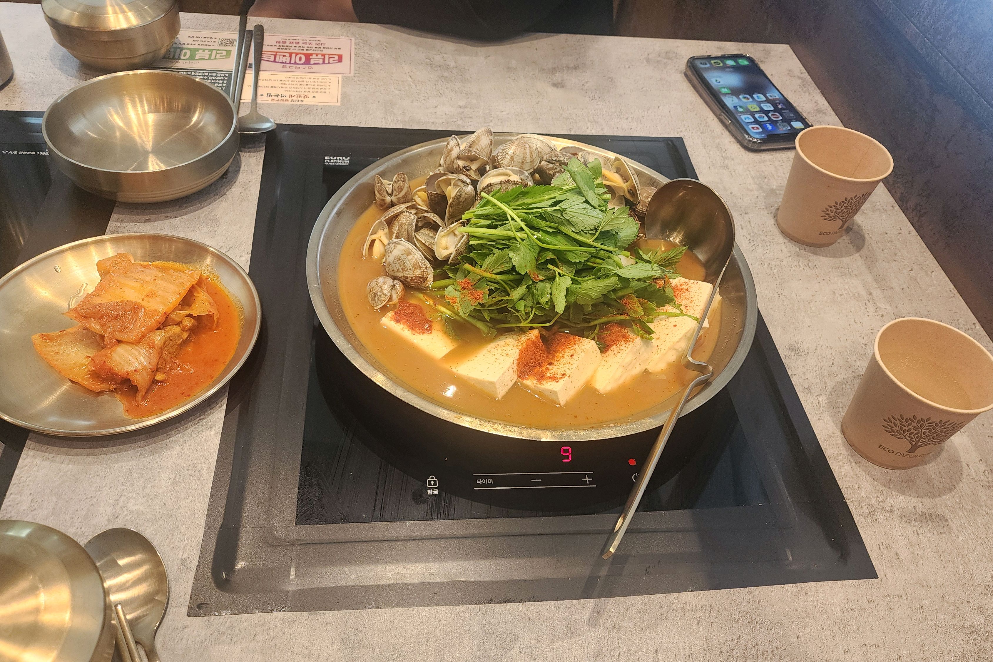 미금역 맛집 옥된장 미금점 내돈내산 리얼리뷰