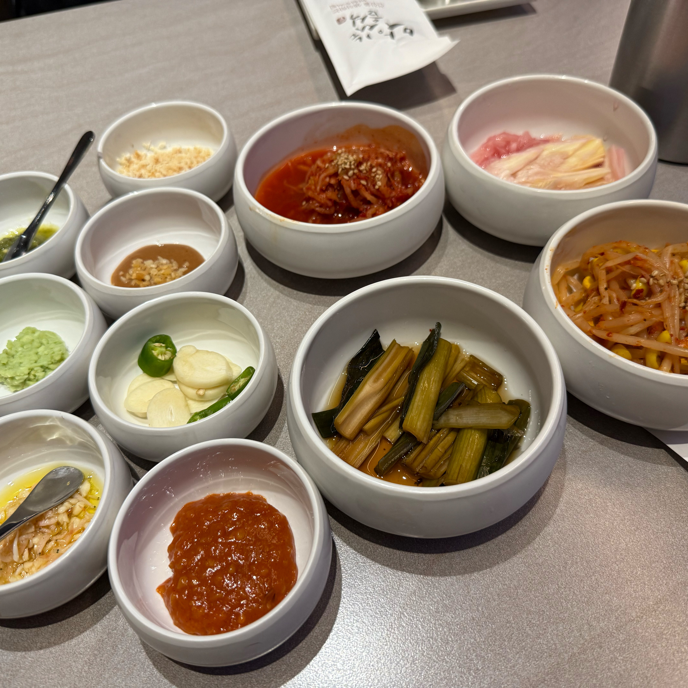 정자역 맛집 고공 분당점 내돈내산 방문리뷰