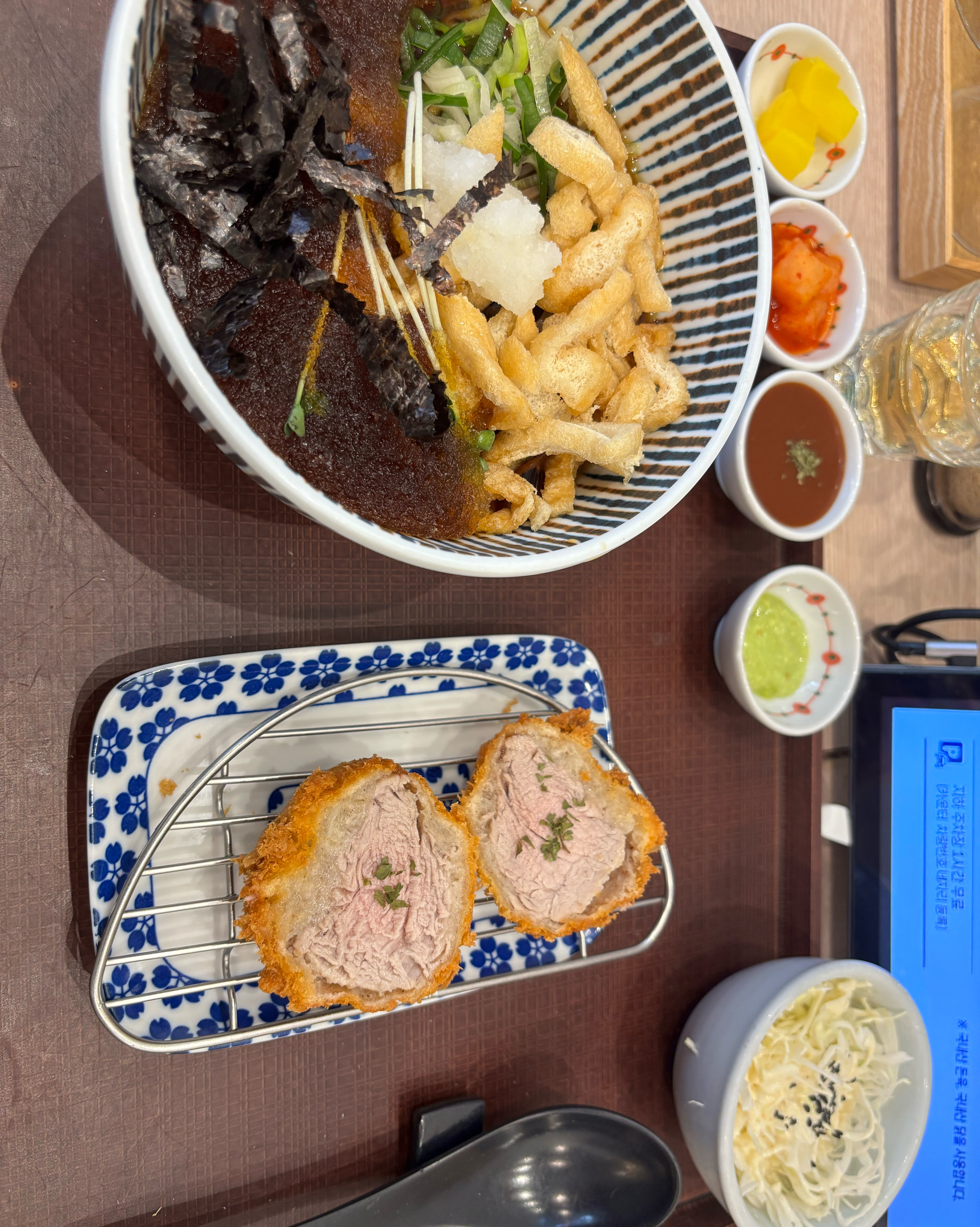 정말 맛있어요! - 불당동 맛집 수제일피돈카츠 신불당점