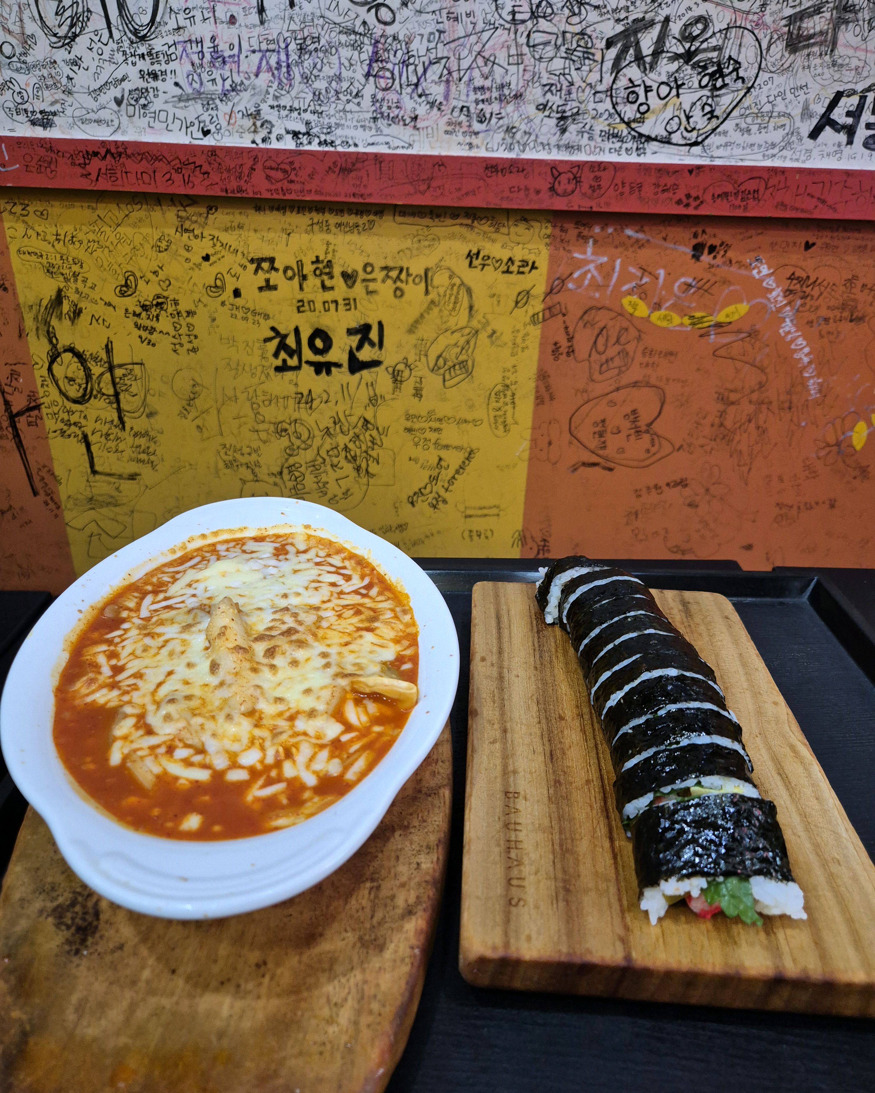 미금역 맛집 디델리 미금점 내돈내산 감동리뷰