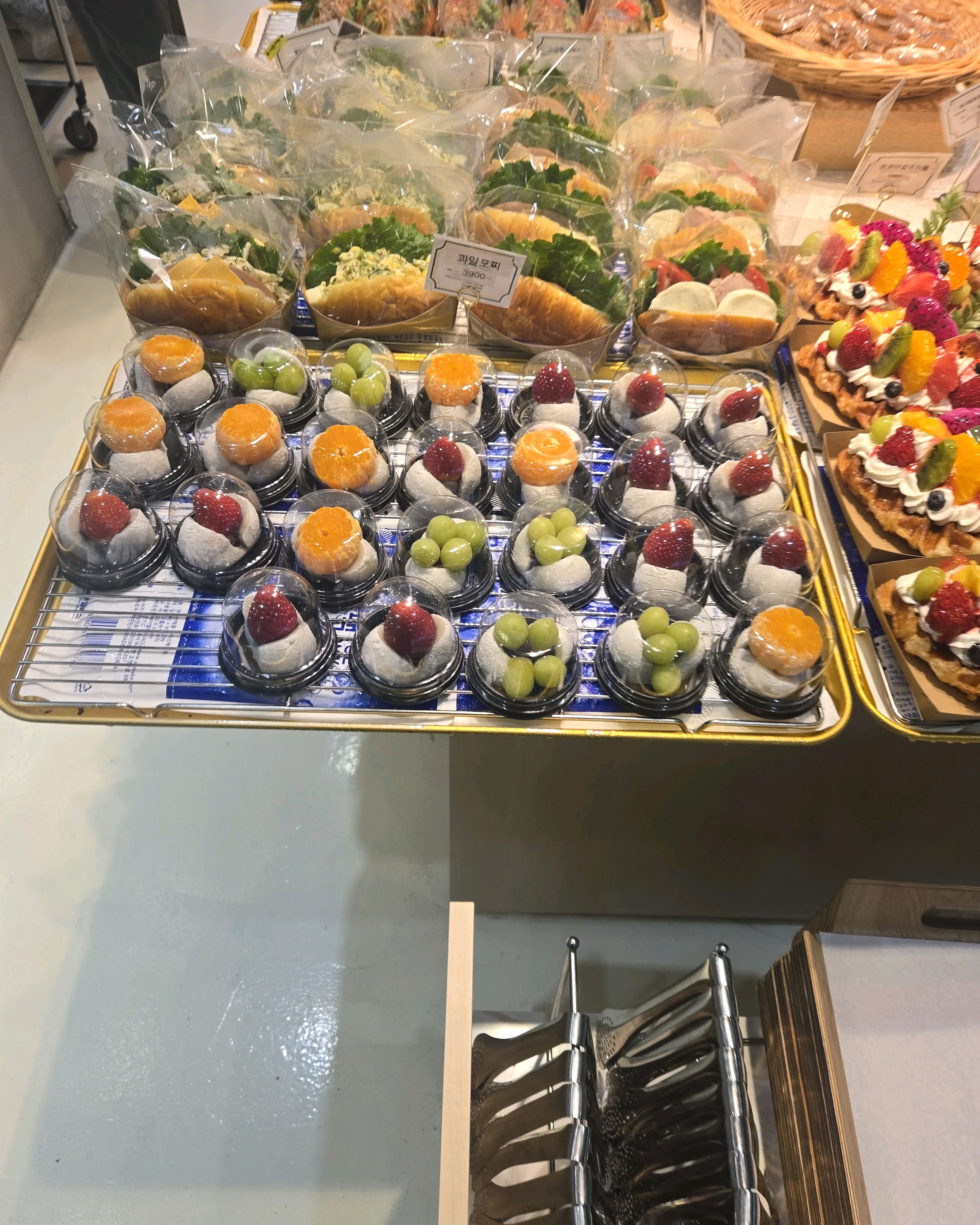 서현역 맛집 해운대달맞이빵 분당점 내돈내산 최신리뷰