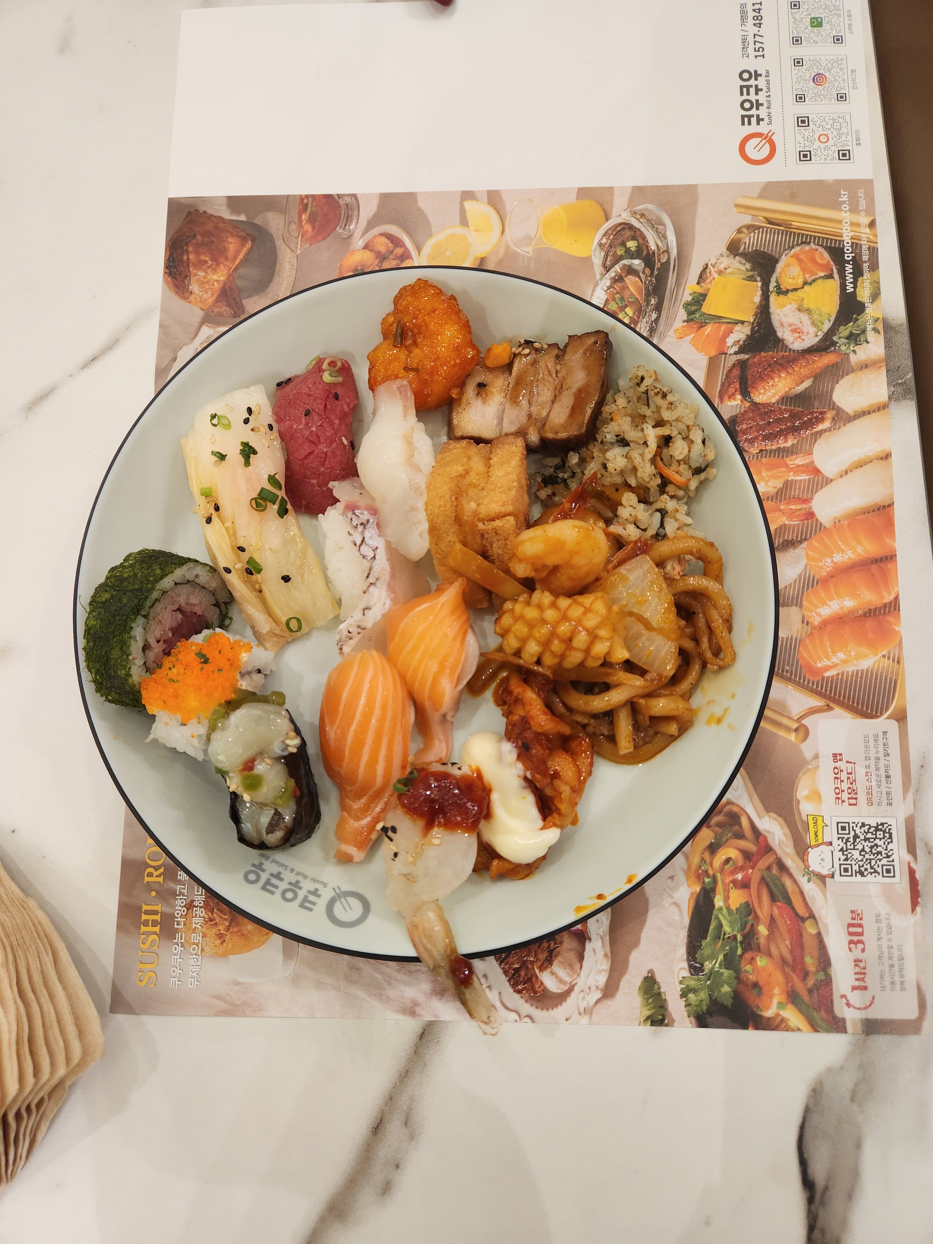 오리역 맛집 쿠우쿠우 분당점 내돈내산 방문리뷰