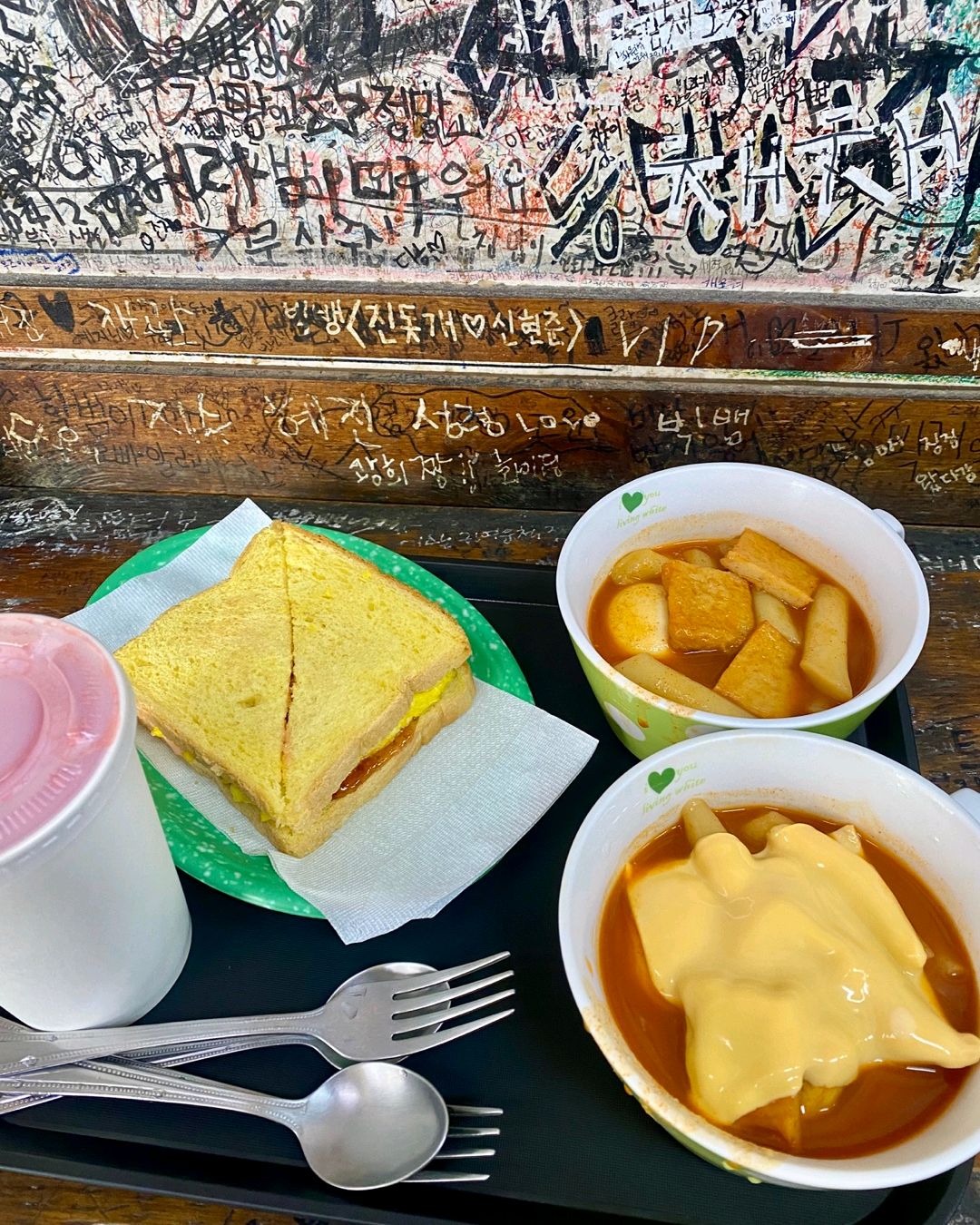 대전 떡반집 - 대전 맛집 떡반집 본점