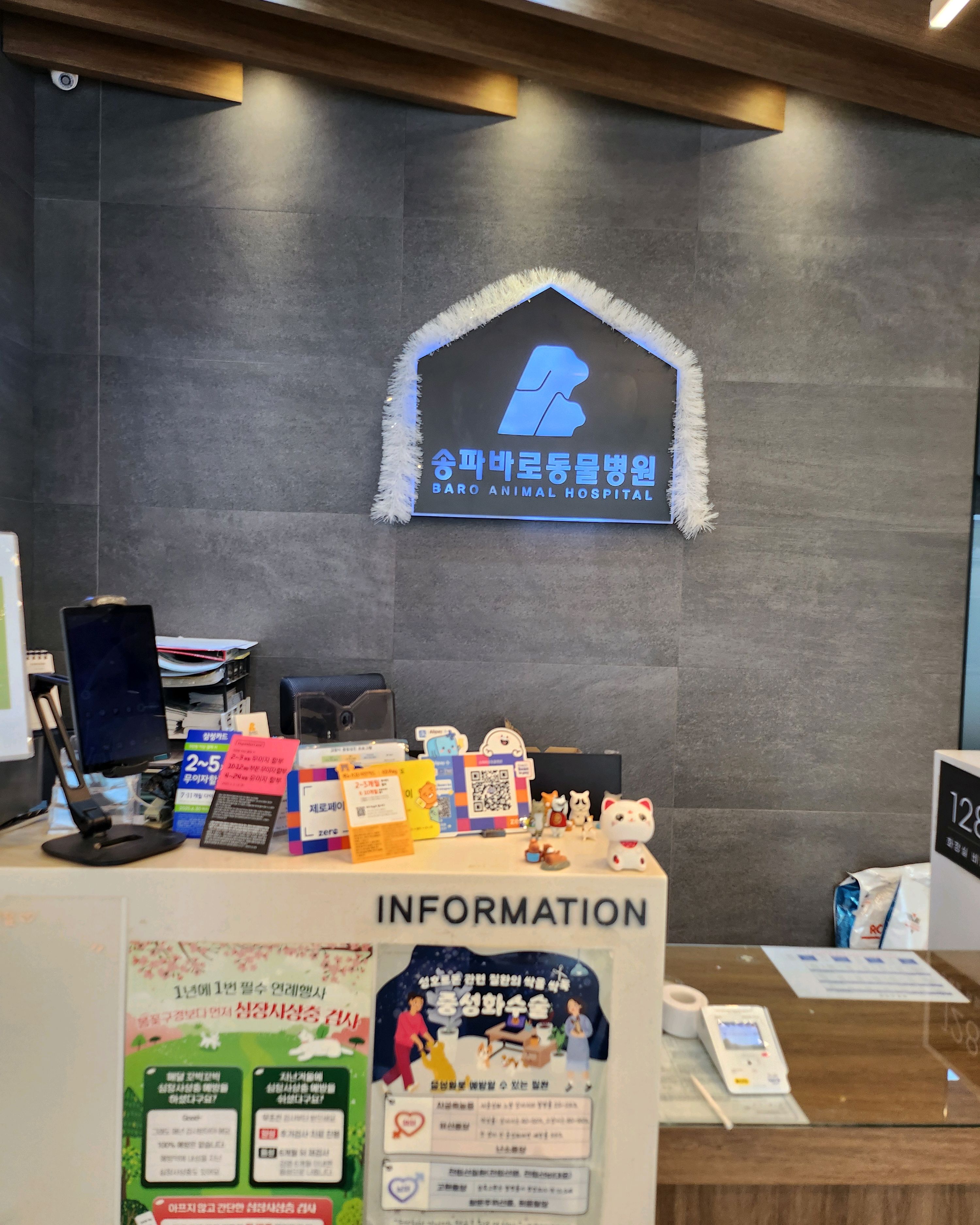 리뷰 사진 1