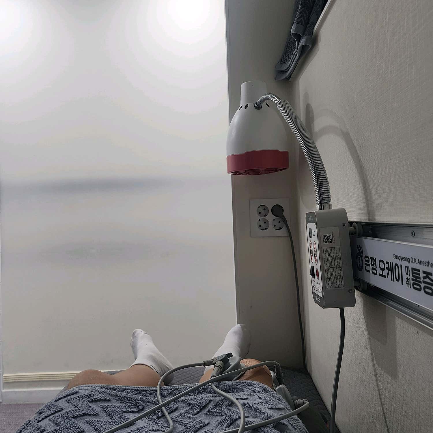 선한정형외과의원 이미지