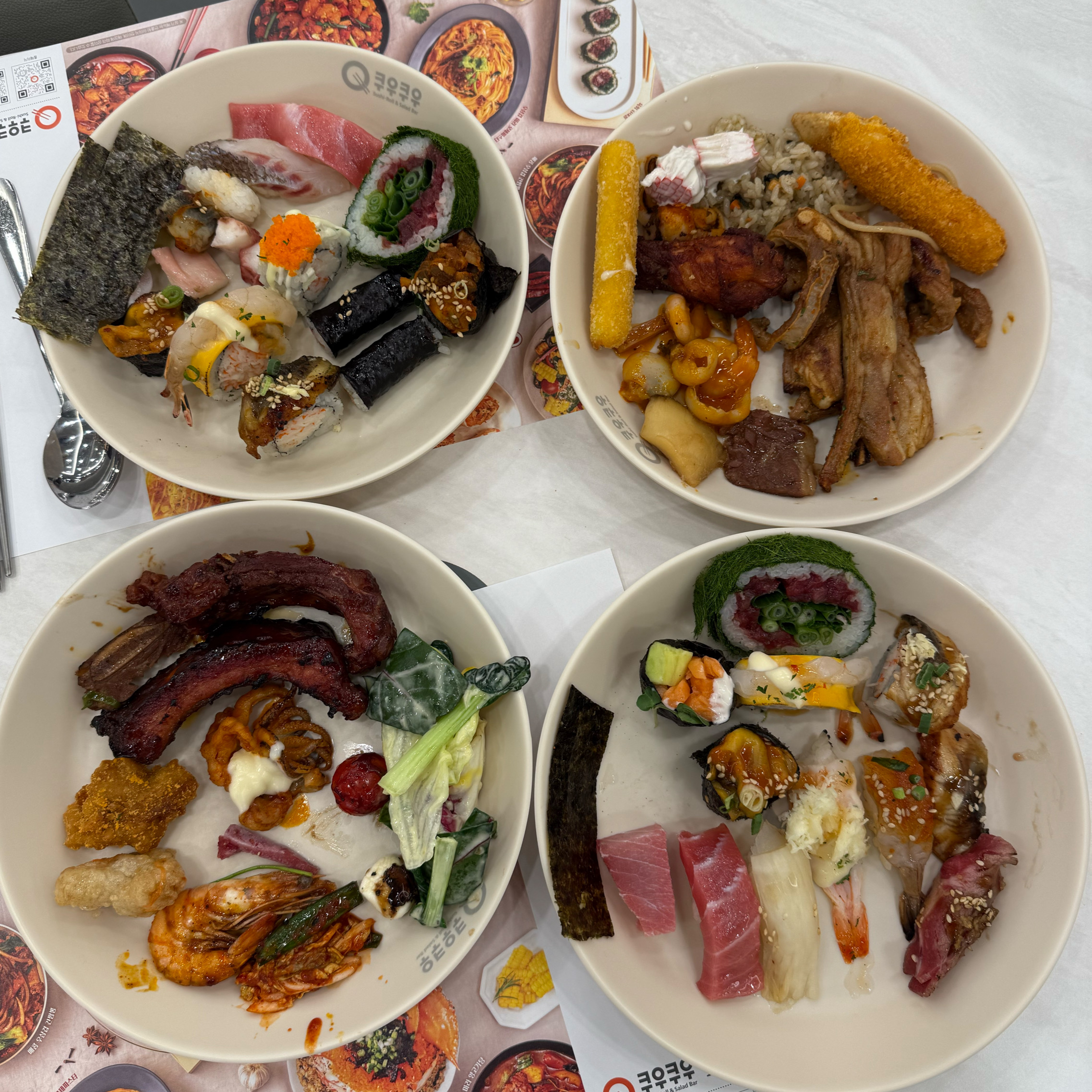 안산 맛집 쿠우쿠우 골드 안산점 내돈내산 찐리뷰