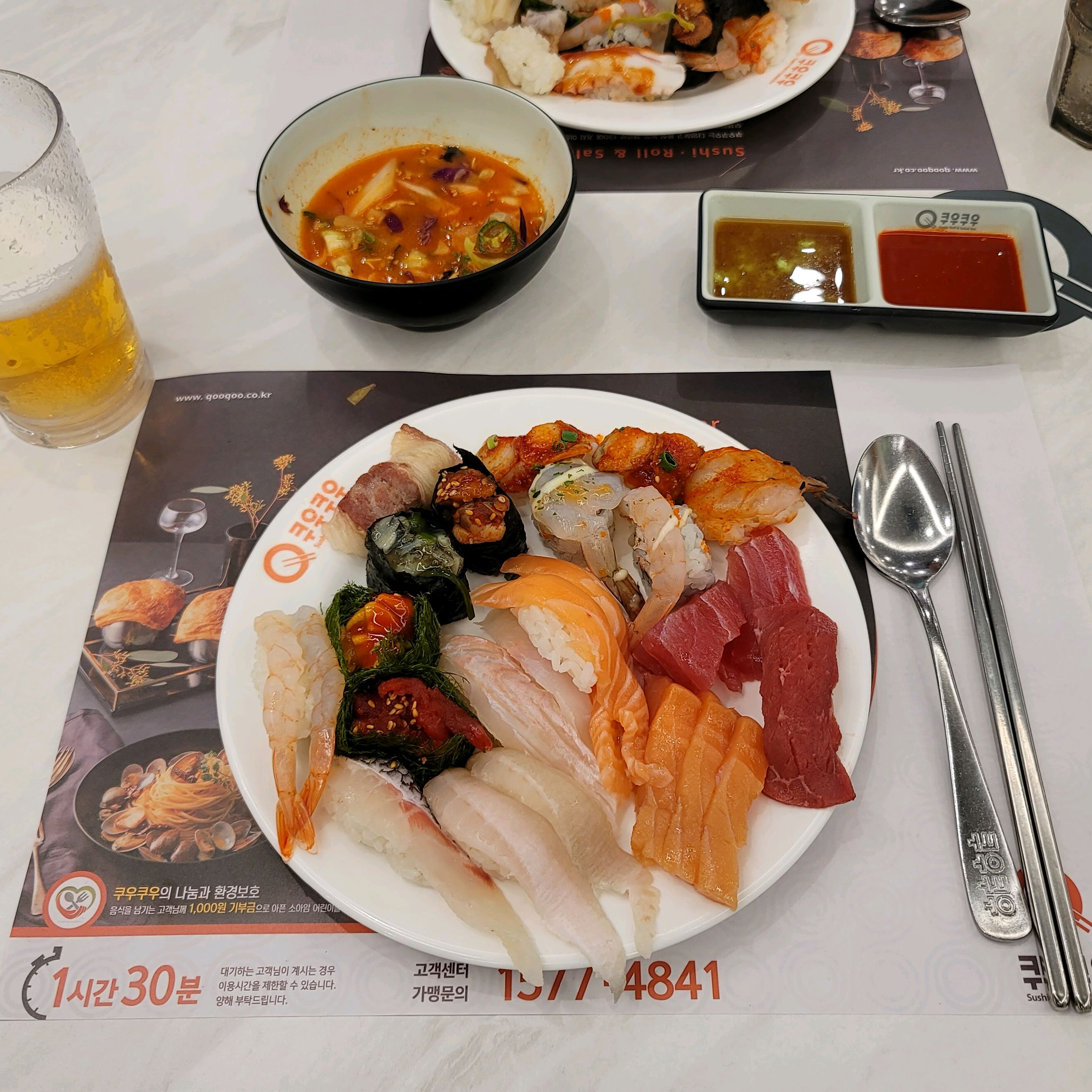 보라매공원 맛집 쿠우쿠우 골드 보라매공원점 내돈내산 찐리뷰