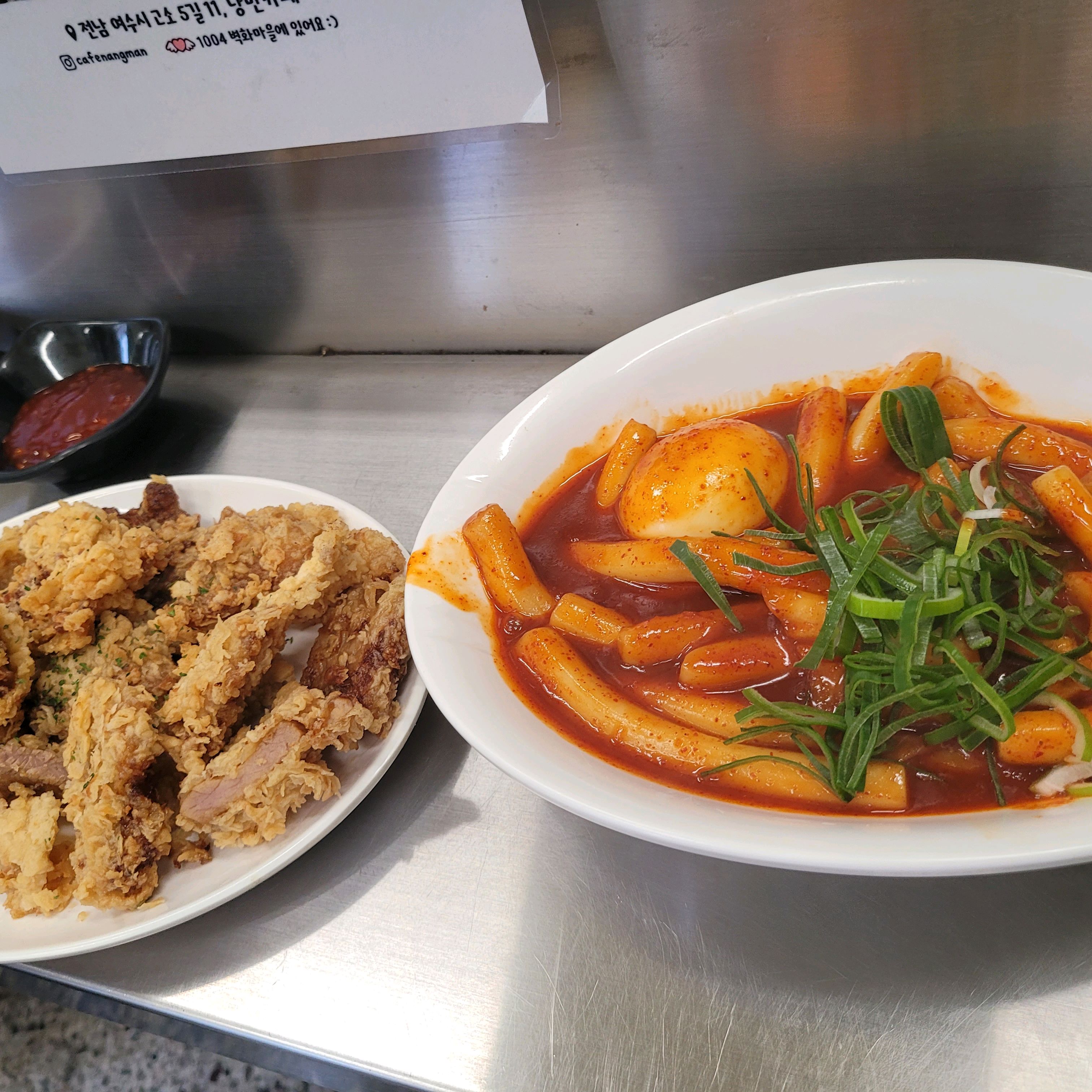 [여수 맛집 로타리 분식] 직접 가본 로컬 리뷰