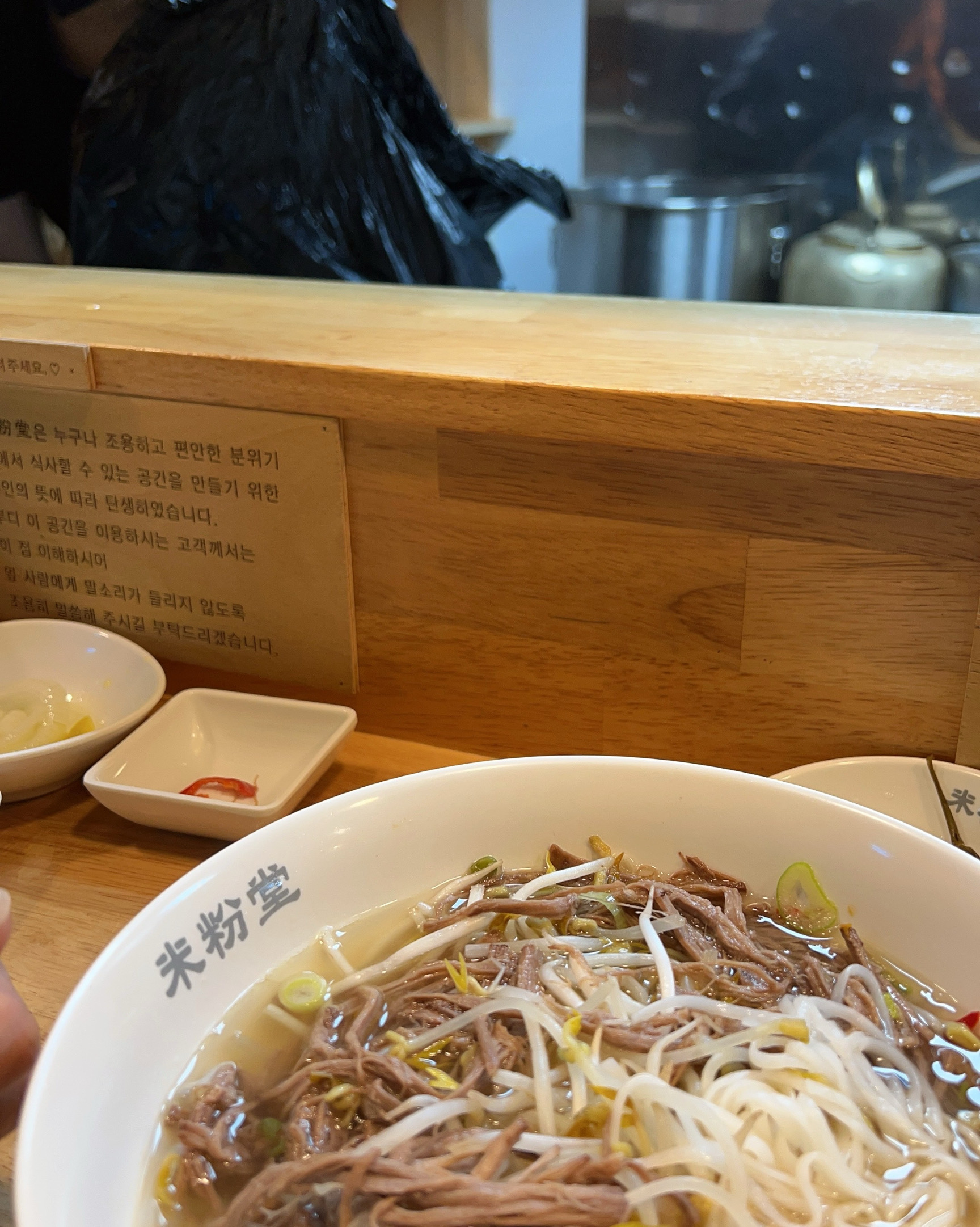 -음식 맛은 모든 지점 맛있어 좋아합니다. - 고촌 맛집 미분당 김포고촌점