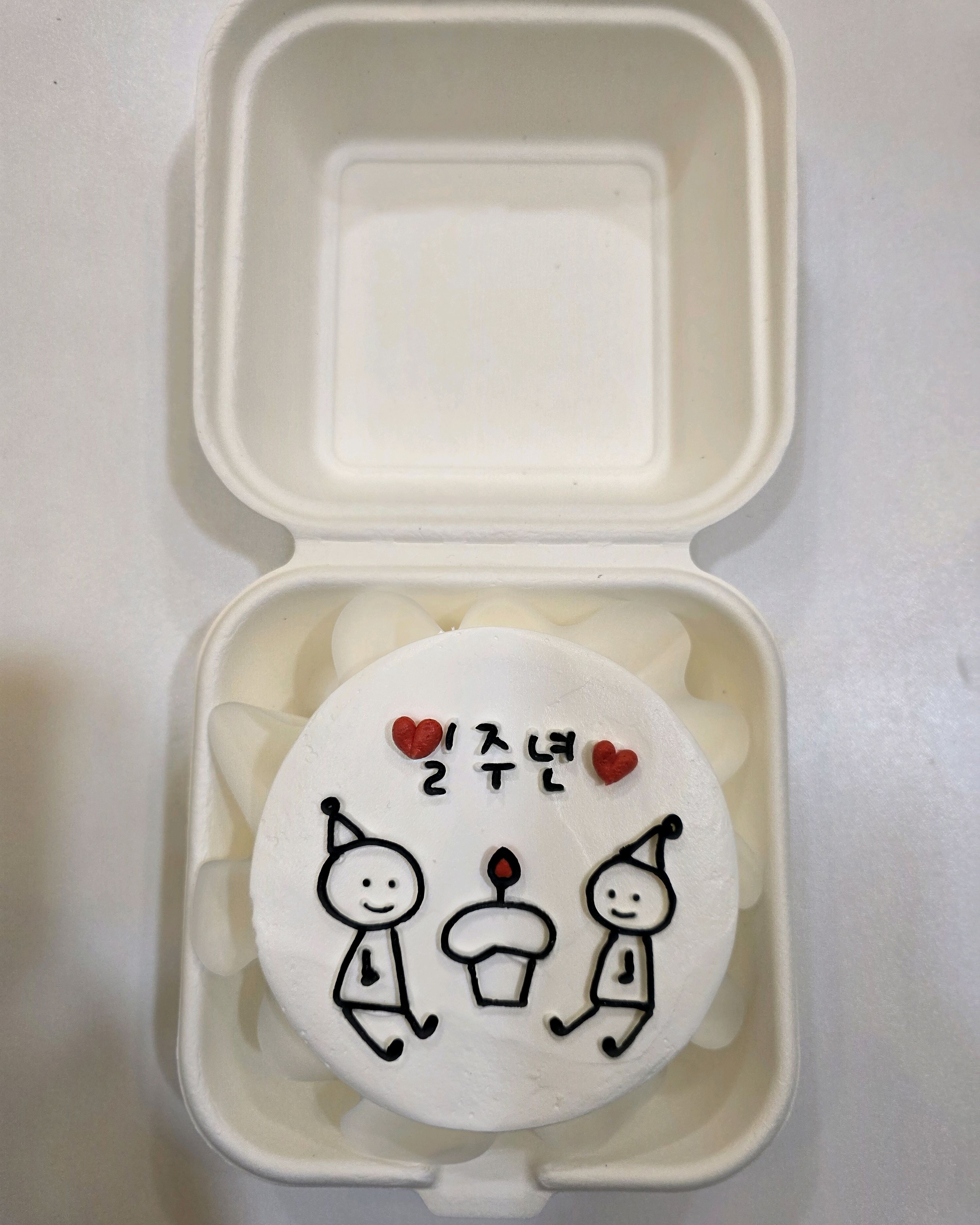 미금역 맛집 하티퐁키 내돈내산 방문리뷰
