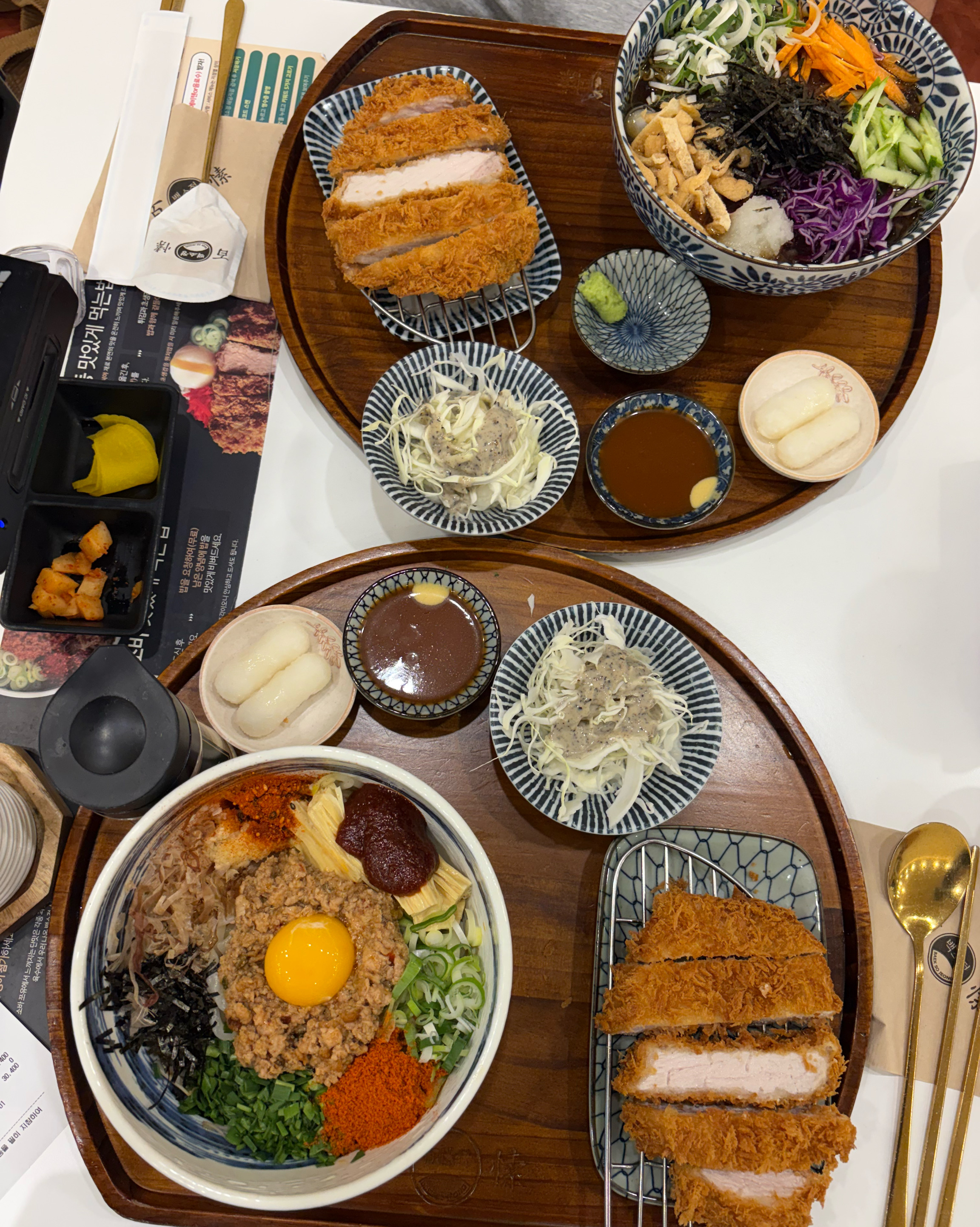 미금역 맛집 백소정 미금역점 내돈내산 최신리뷰