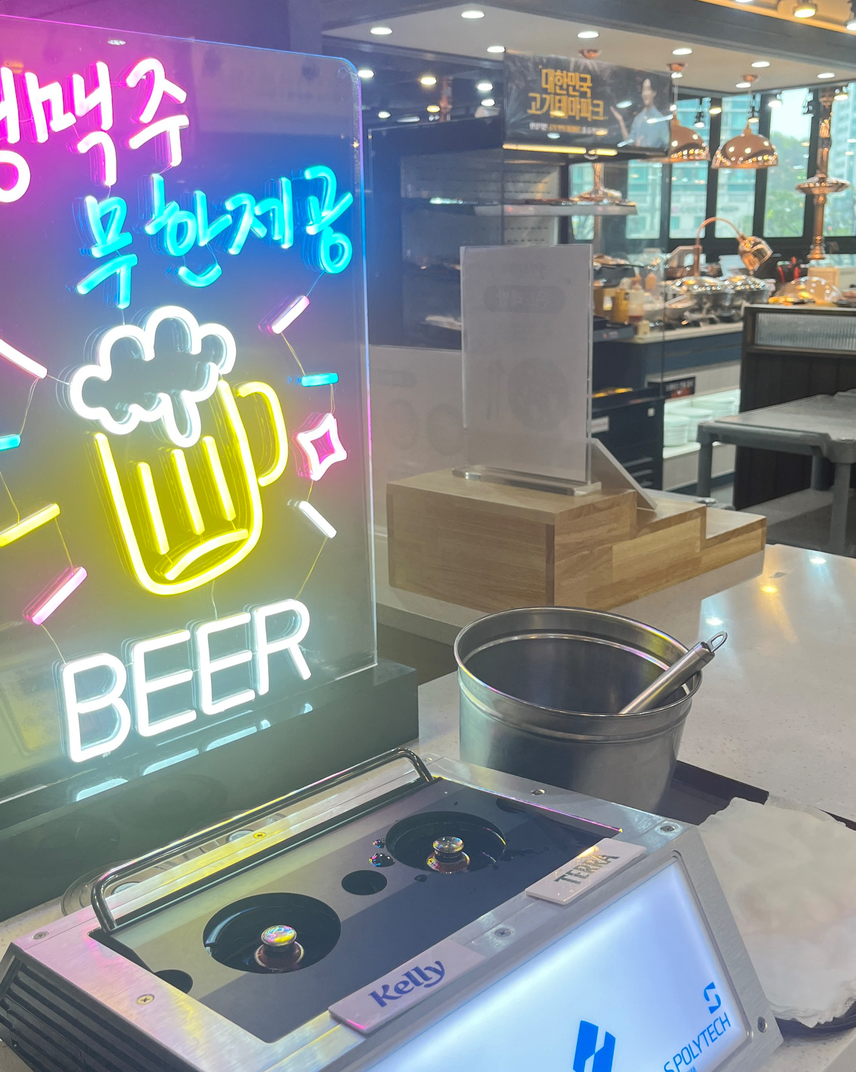 너무 맛있습니다 직원분들도 친절하고 다른곳보다 더 좋은거같아요 ! - 화정역 맛집 명륜진사갈비 고양화정역점