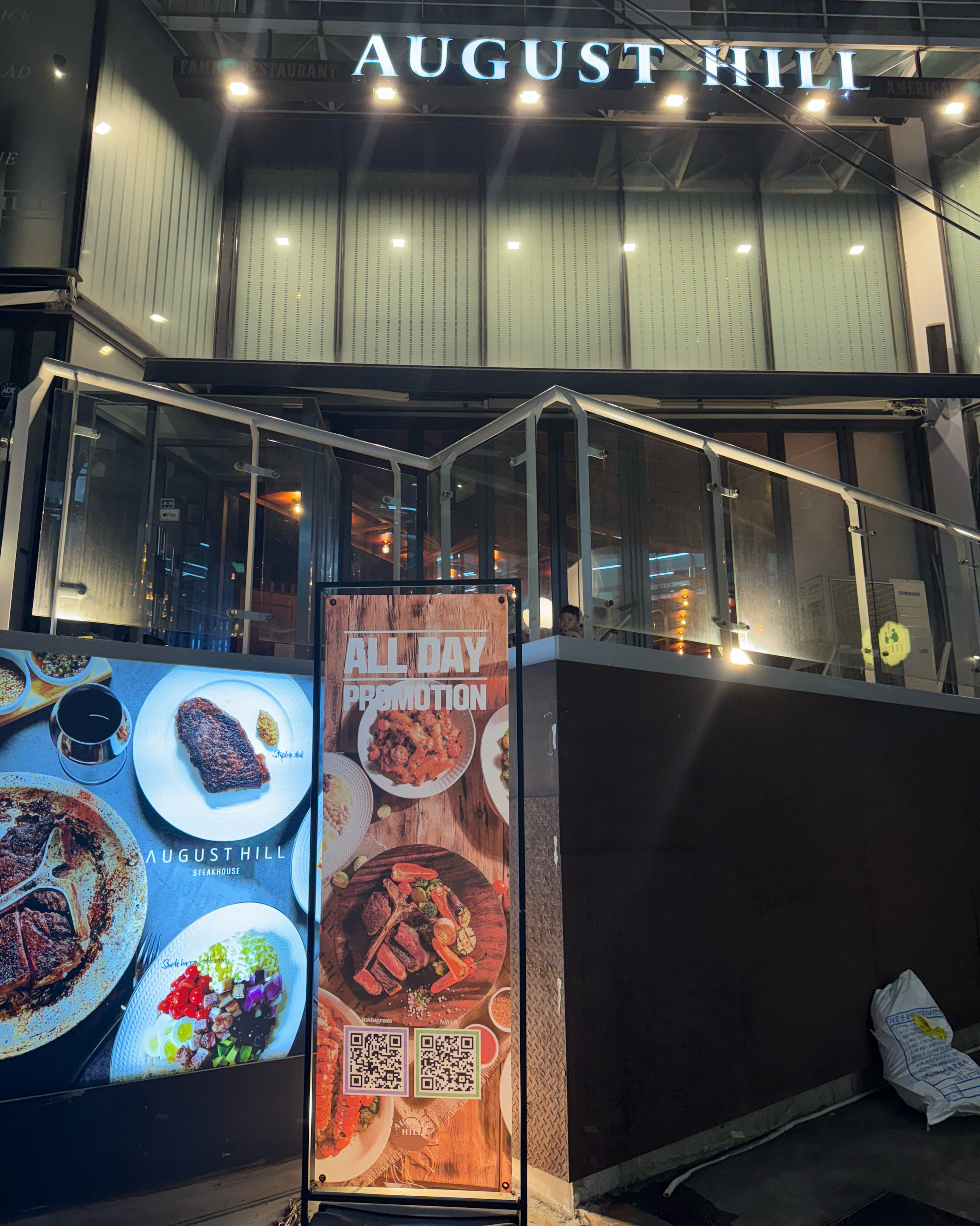 강남권 이가격에 절대 못먹는 가성비 티본스테이크전문점 어거스트힐!아이의 엄마가 연애시절 처