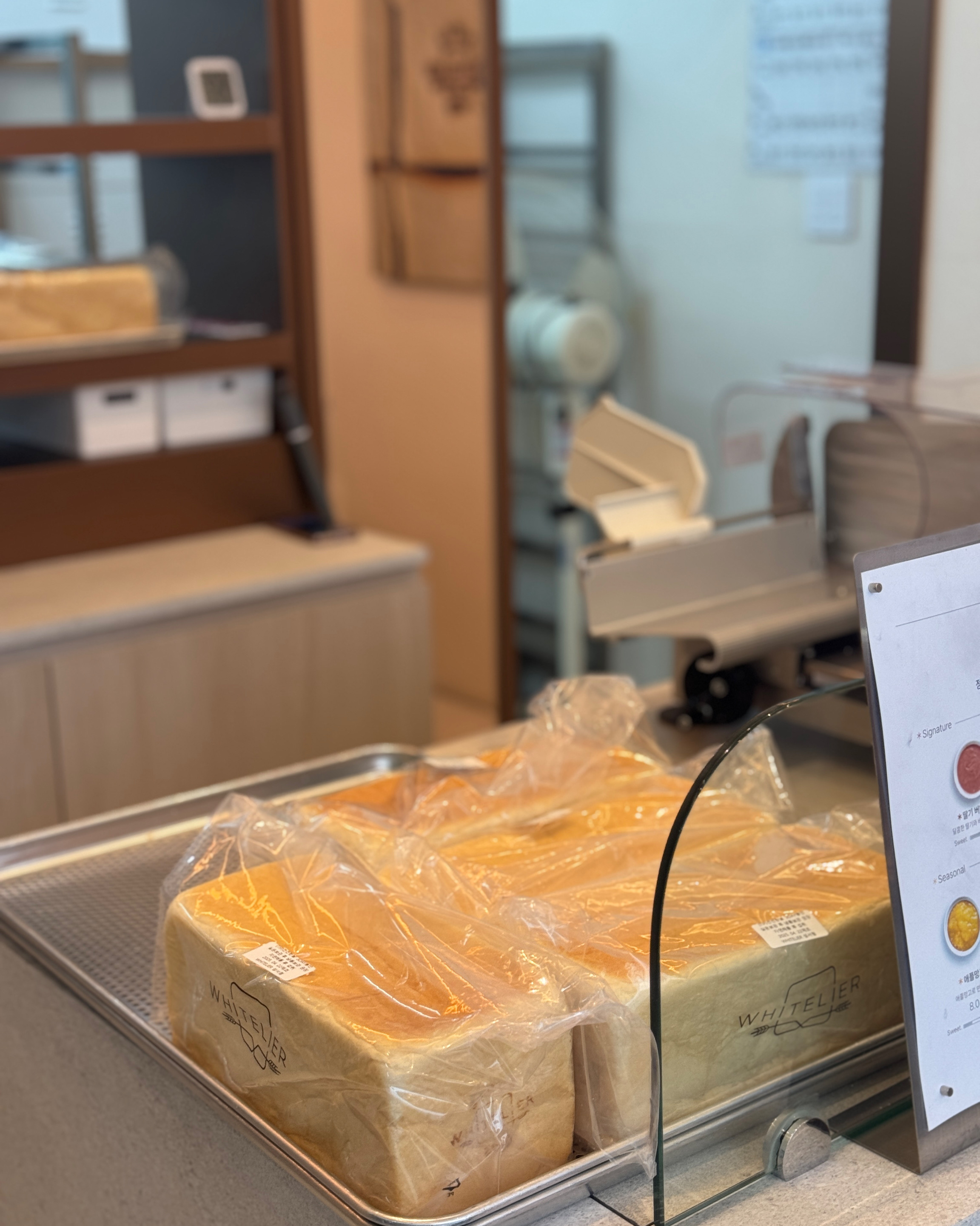 아이가 화이트리에 식빵을 너무 잘 먹고 좋아해요 - 대구 이곡동 맛집 화이트리에 성서점