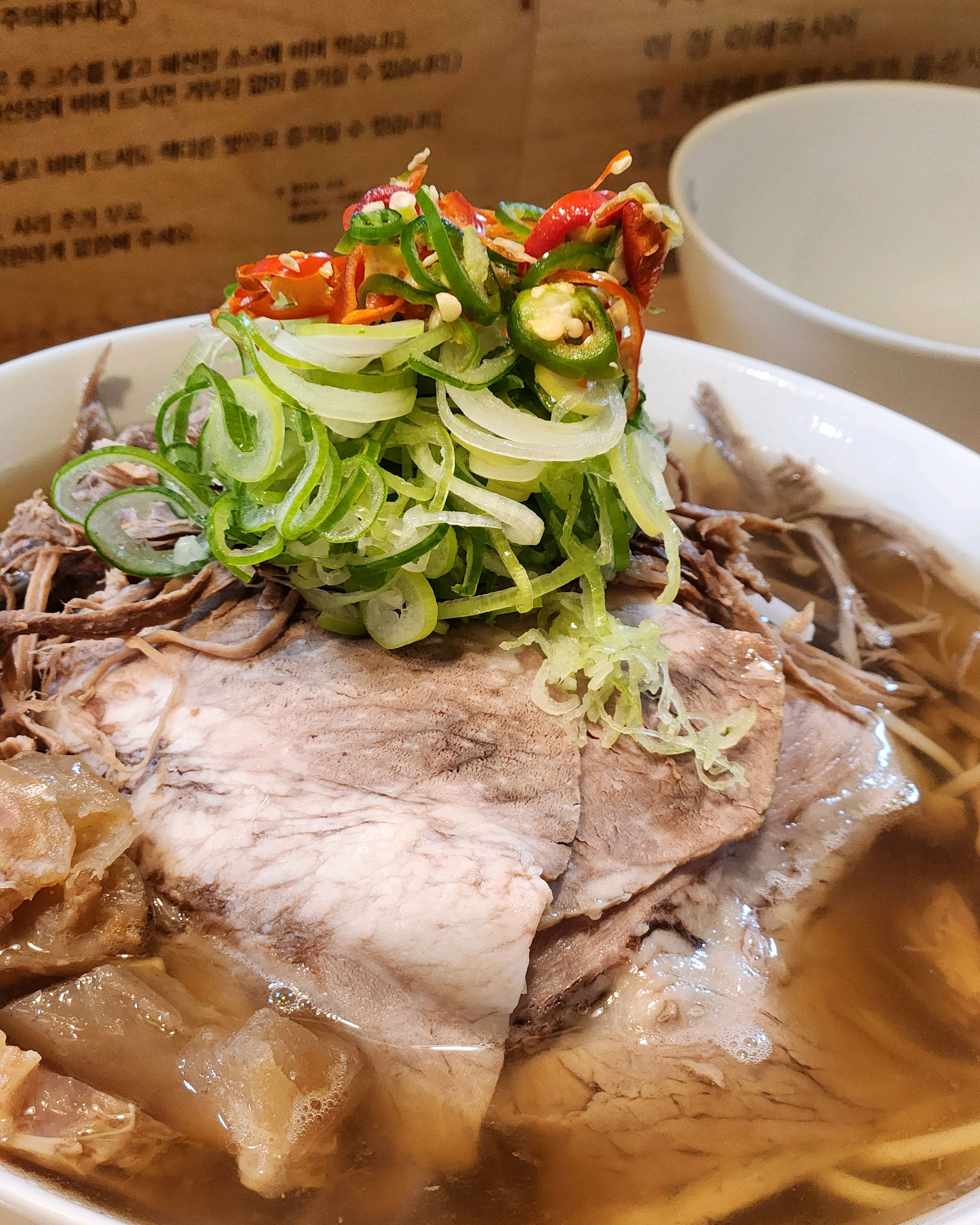 쌀국수 맛집입니다 - 고척돔 맛집 미분당 고척점
