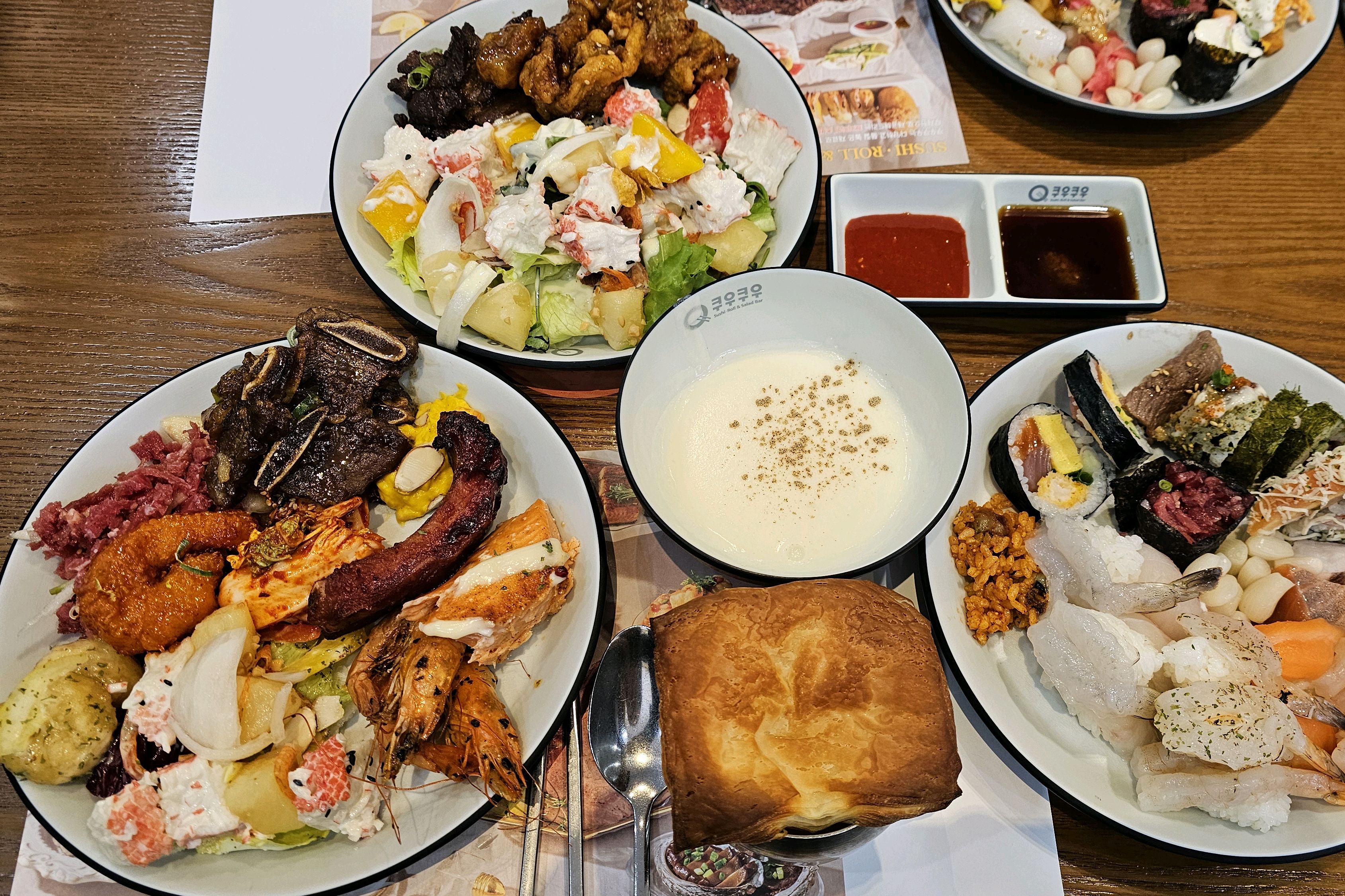 맛있게 먹었어요 - 대구 맛집 쿠우쿠우 수성못점