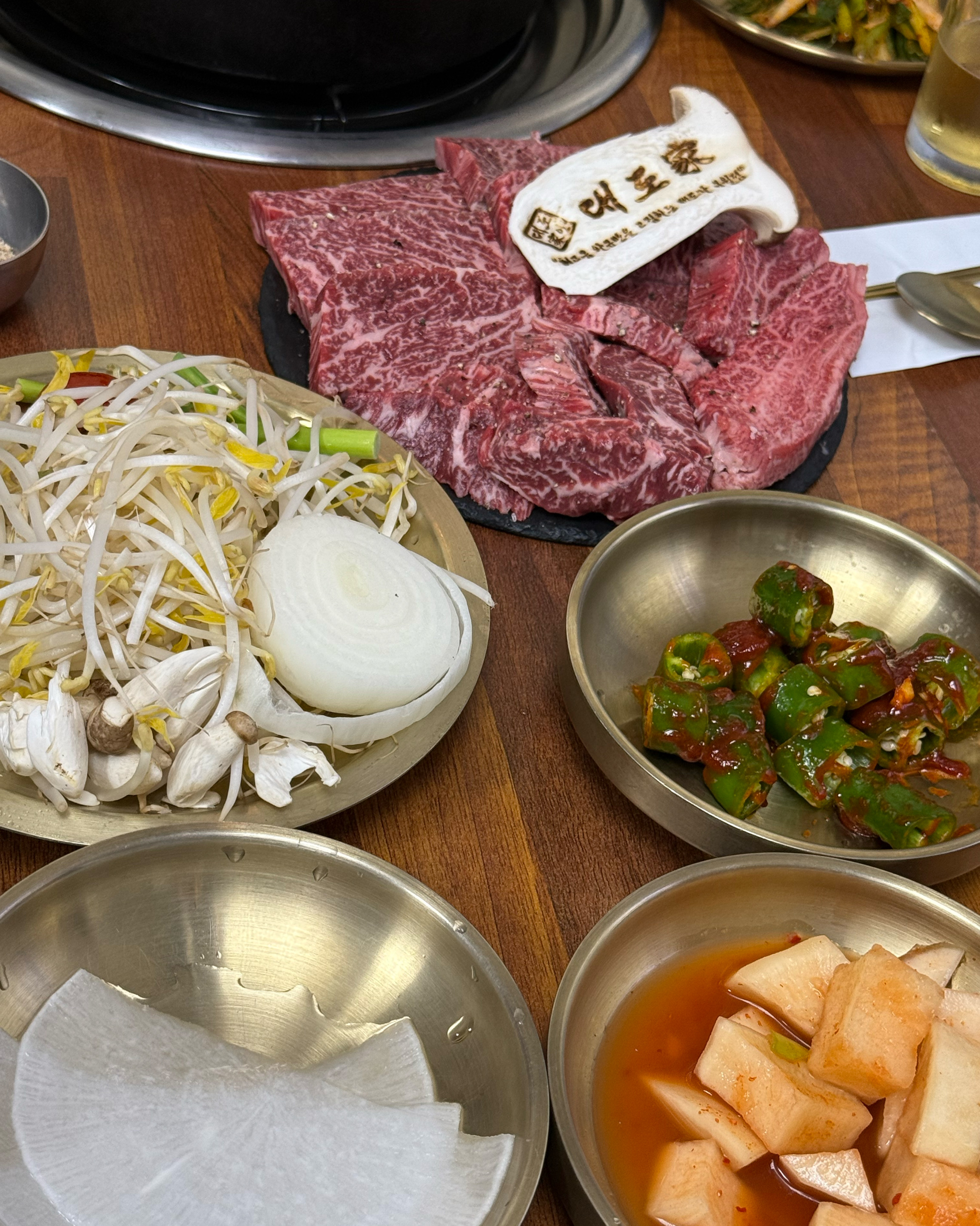 대도가! - 구월동 맛집 대도가 구월점