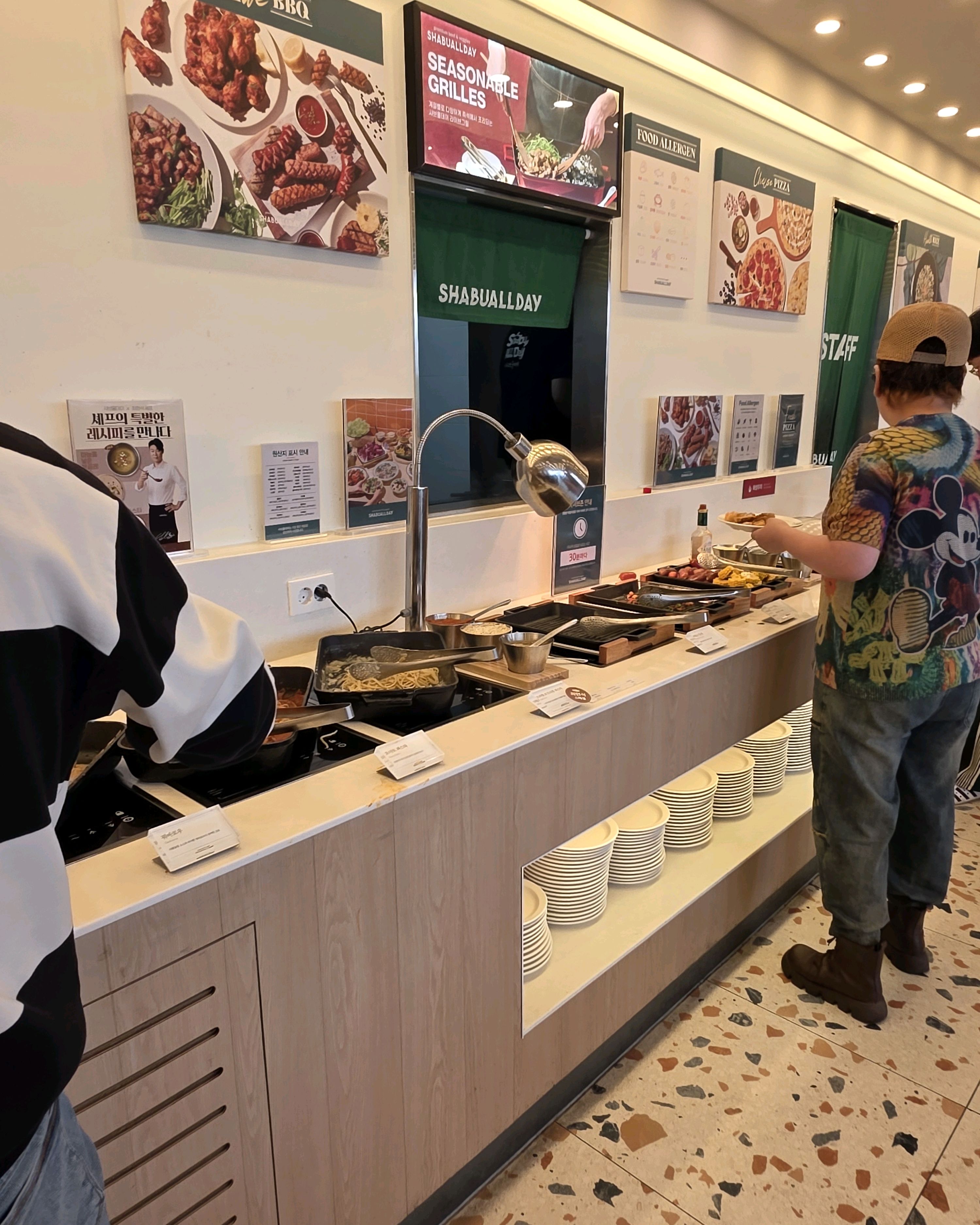 샤브뷔페.. - 안양동 맛집 샤브올데이 안양삼덕공원점