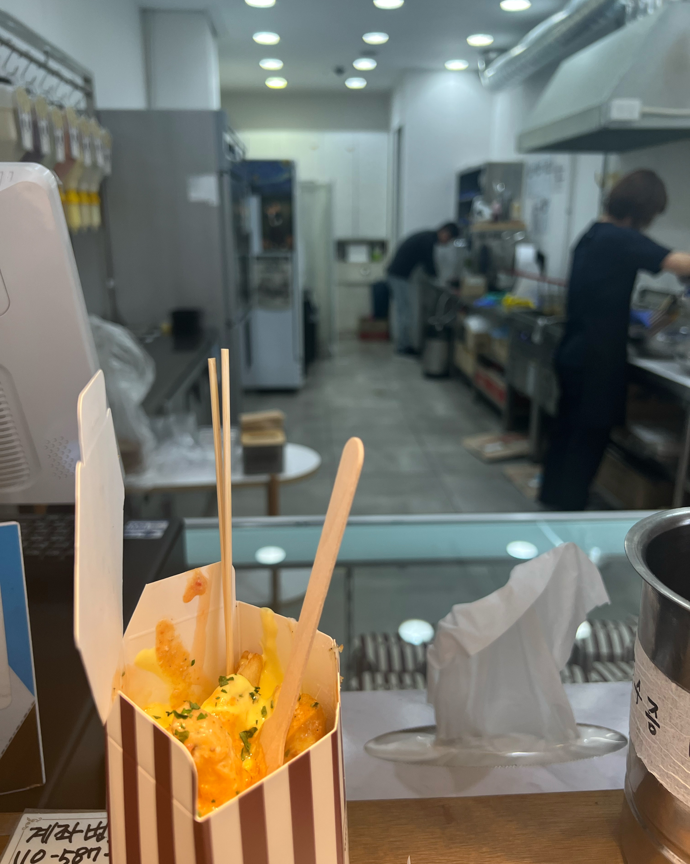 서현역 맛집 브뤼셀프라이 서현점 내돈내산 리얼후기