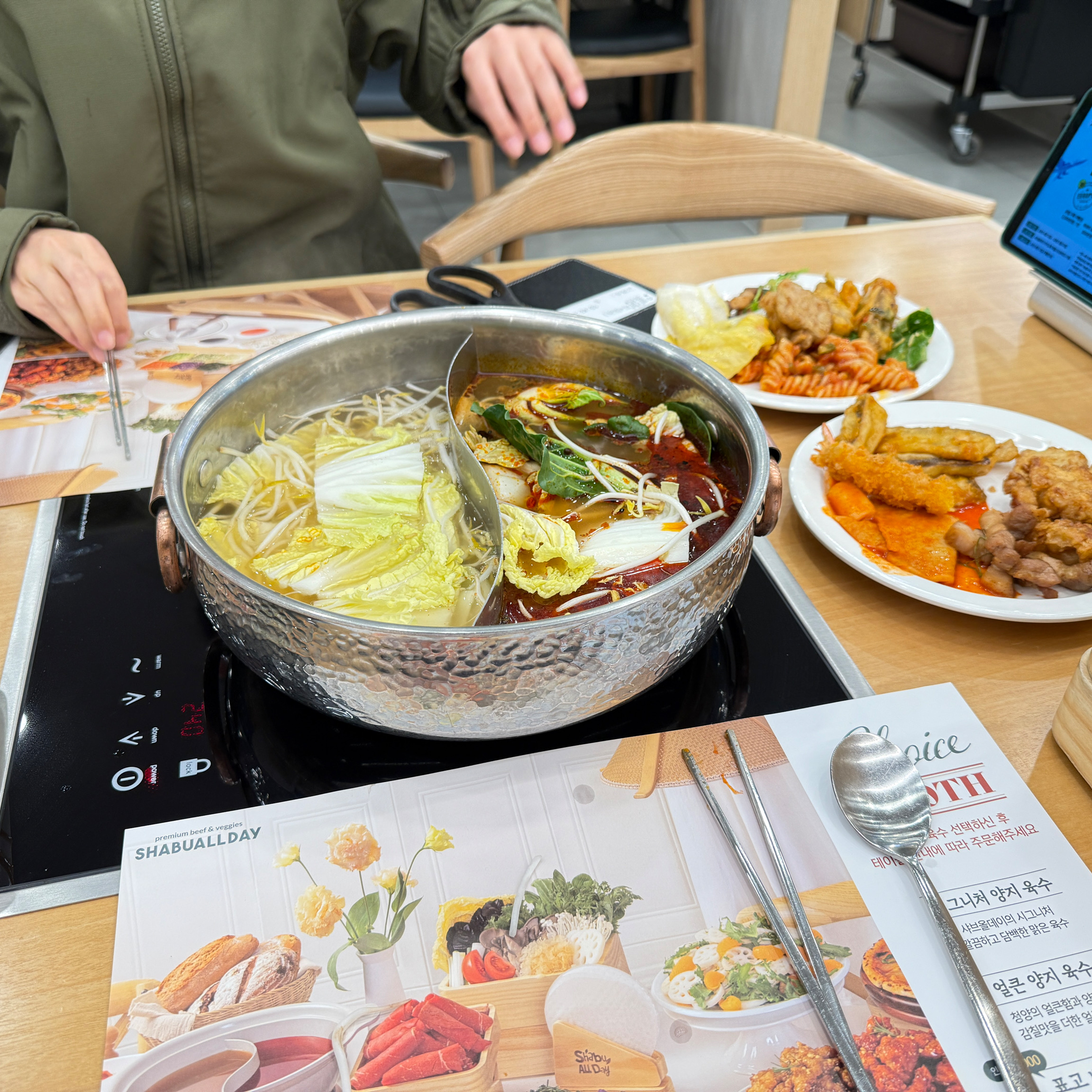 샤브샤브, 월남쌈 둘다 너무 맛있고 - 서울 잠실 맛집 샤브올데이 서울잠실본점
