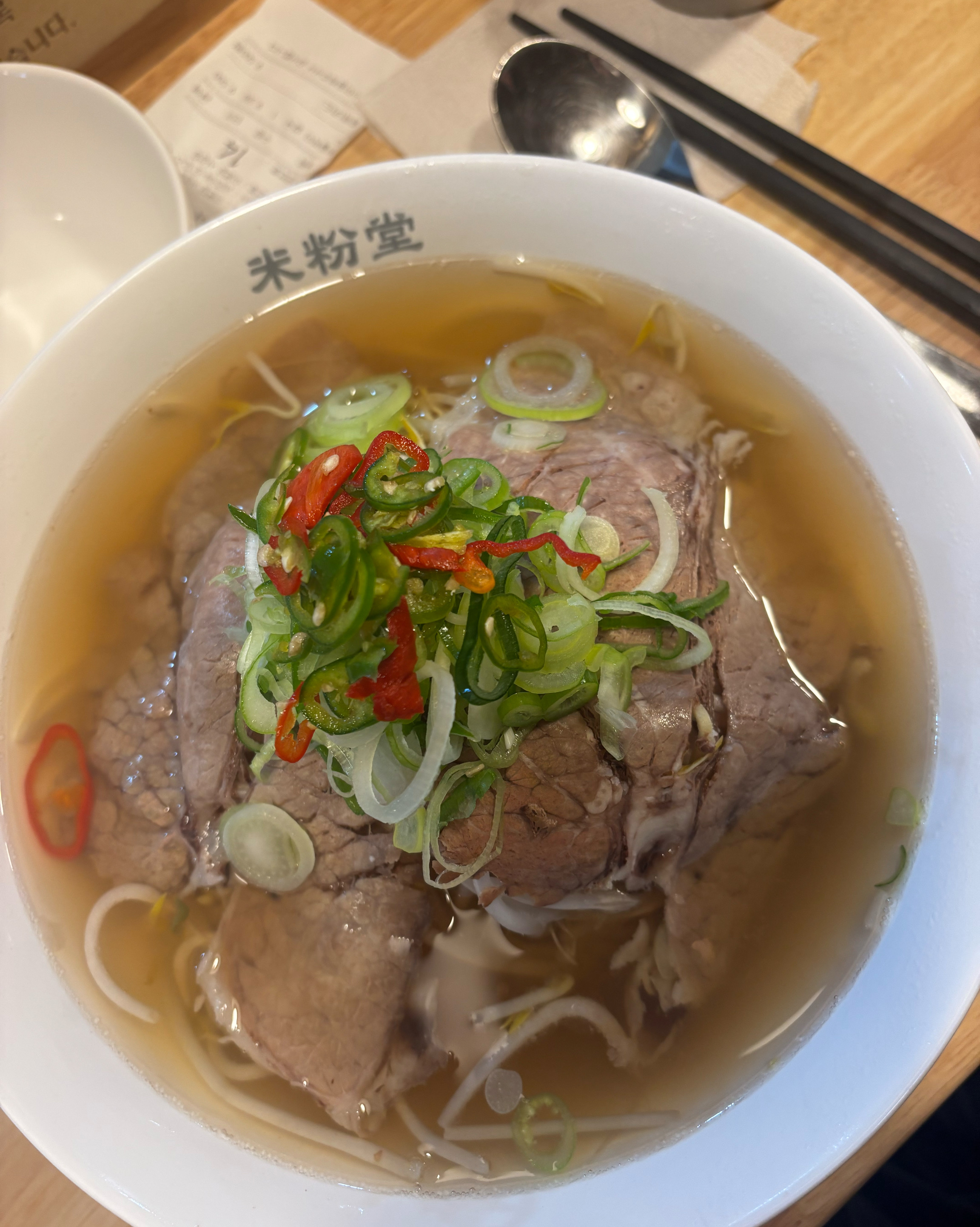 미분당 아늑함 분위기랑 쌀국수 존맛이에요 ㅠㅜㅜ 벌써 세번째 방뮨!!!! 맨날 오고싶어용 - 사상역 맛집 미분당 사상점