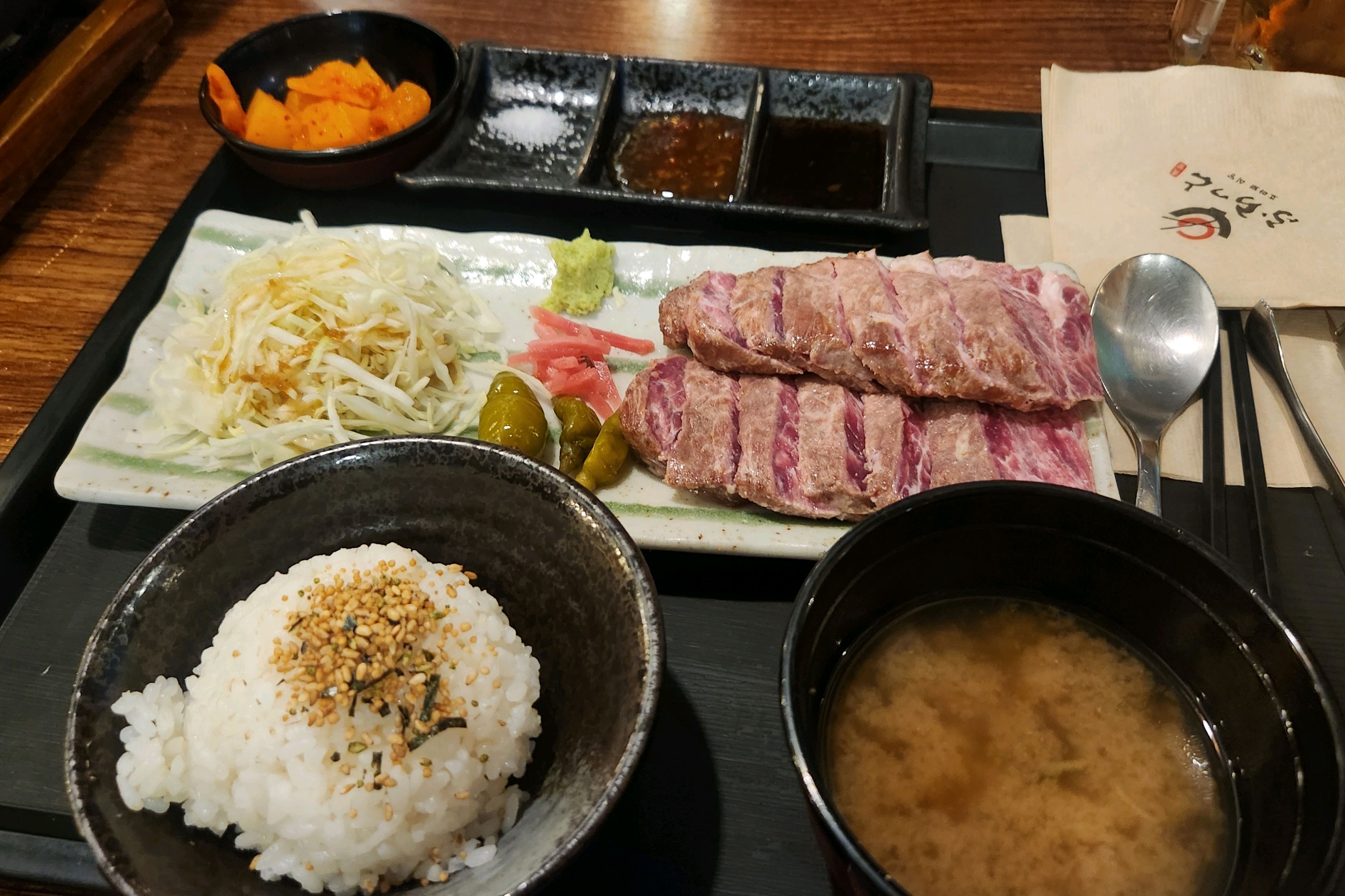 정자역 맛집 후라토식당 분당정자점 내돈내산 방문리뷰