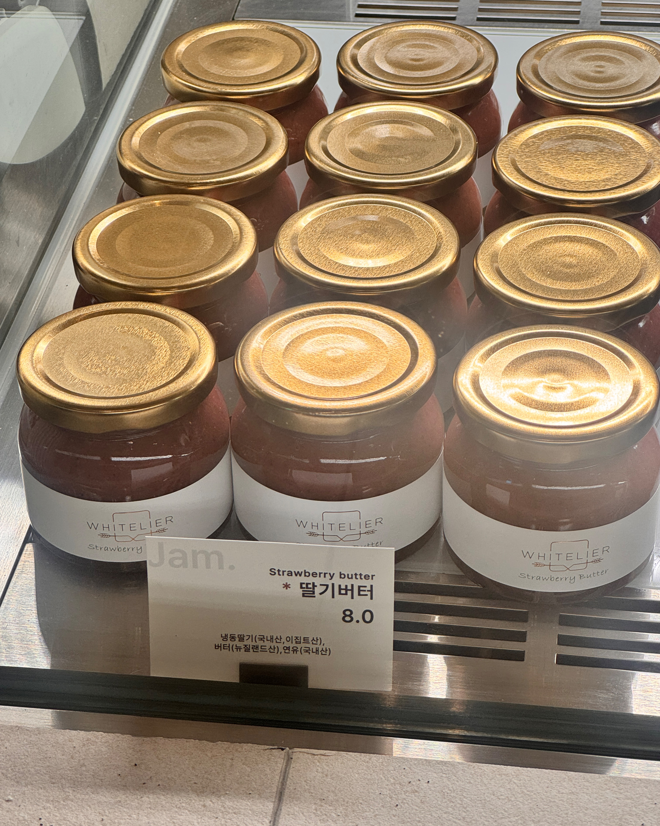 임산부인데 너무 맛있어서 또 사러왔어요!!!! - 대구 달서구 맛집 화이트리에 상인점