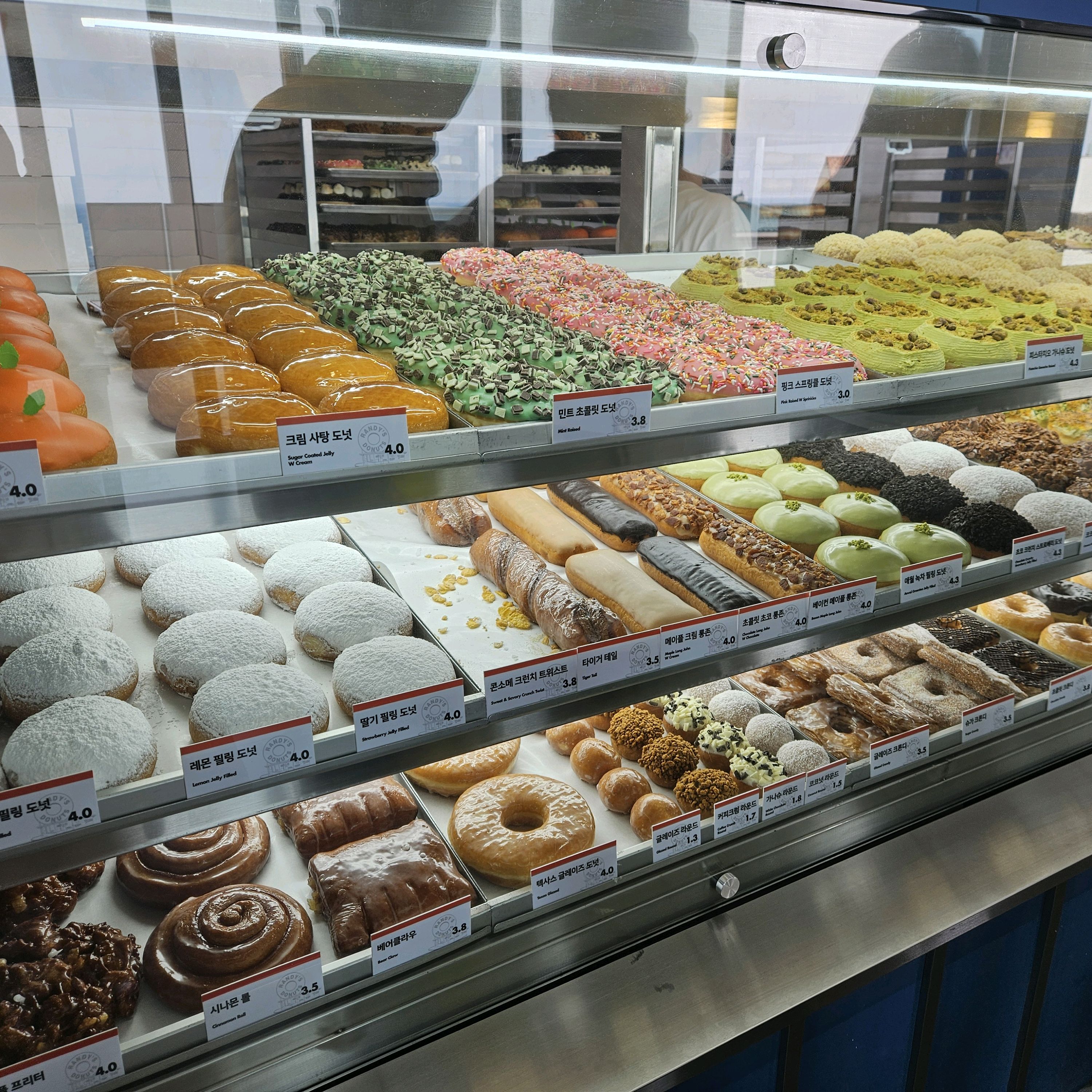 애월 카페 거리오면 들렸다 꼭 가세용~~ - 제주 맛집 랜디스도넛 애월점